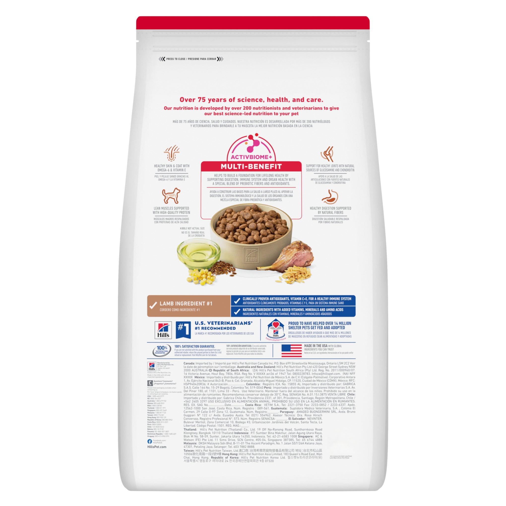 Hill's Science Diet Adult Large Breed Lamb & Rice Dry Dog Food 14.97kg