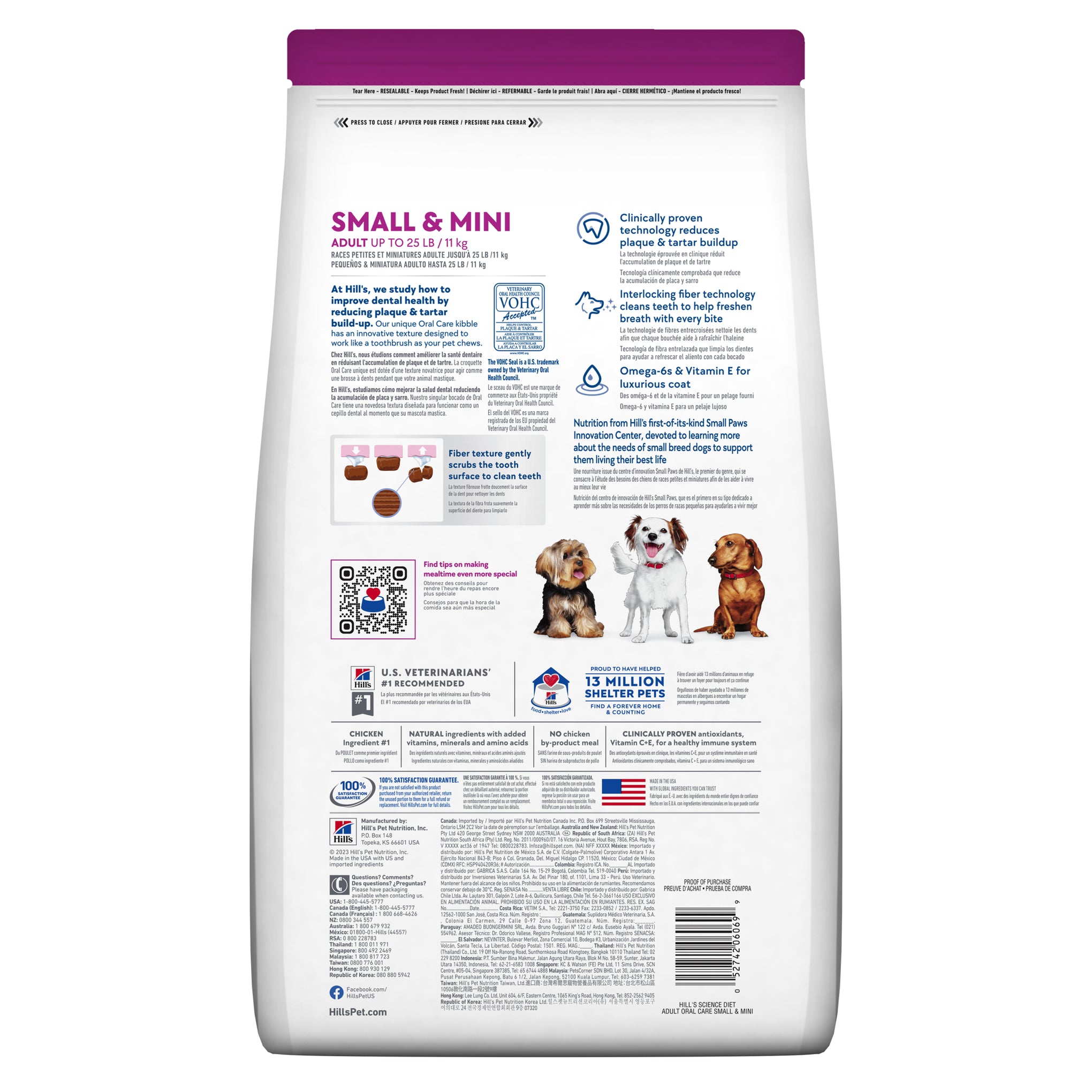 Hill's Science Diet Adult Oral Care Small & Mini Dry Dog Food