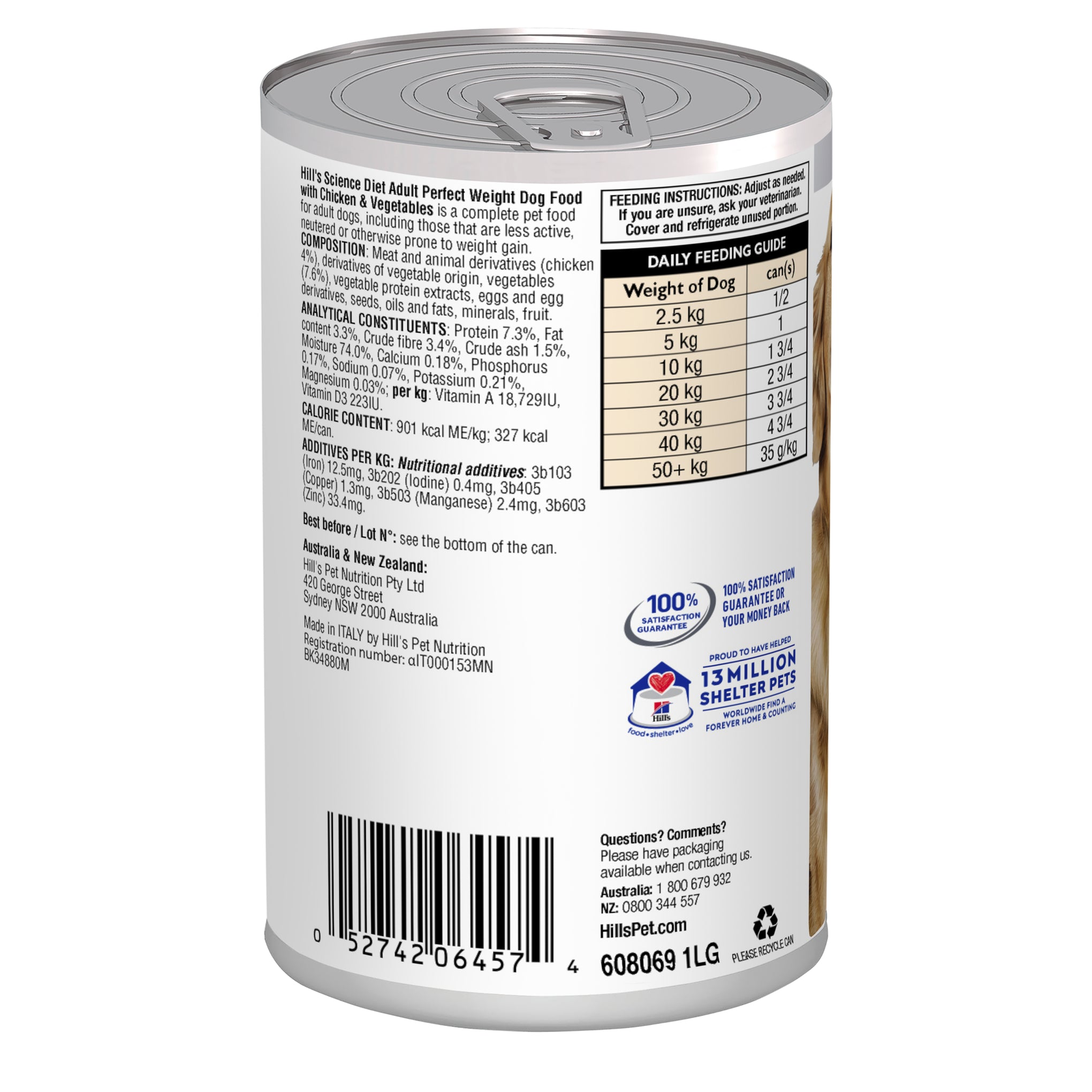 Hill's Science Diet Adult Perfect Weight Canned Dog Food 363g x 12