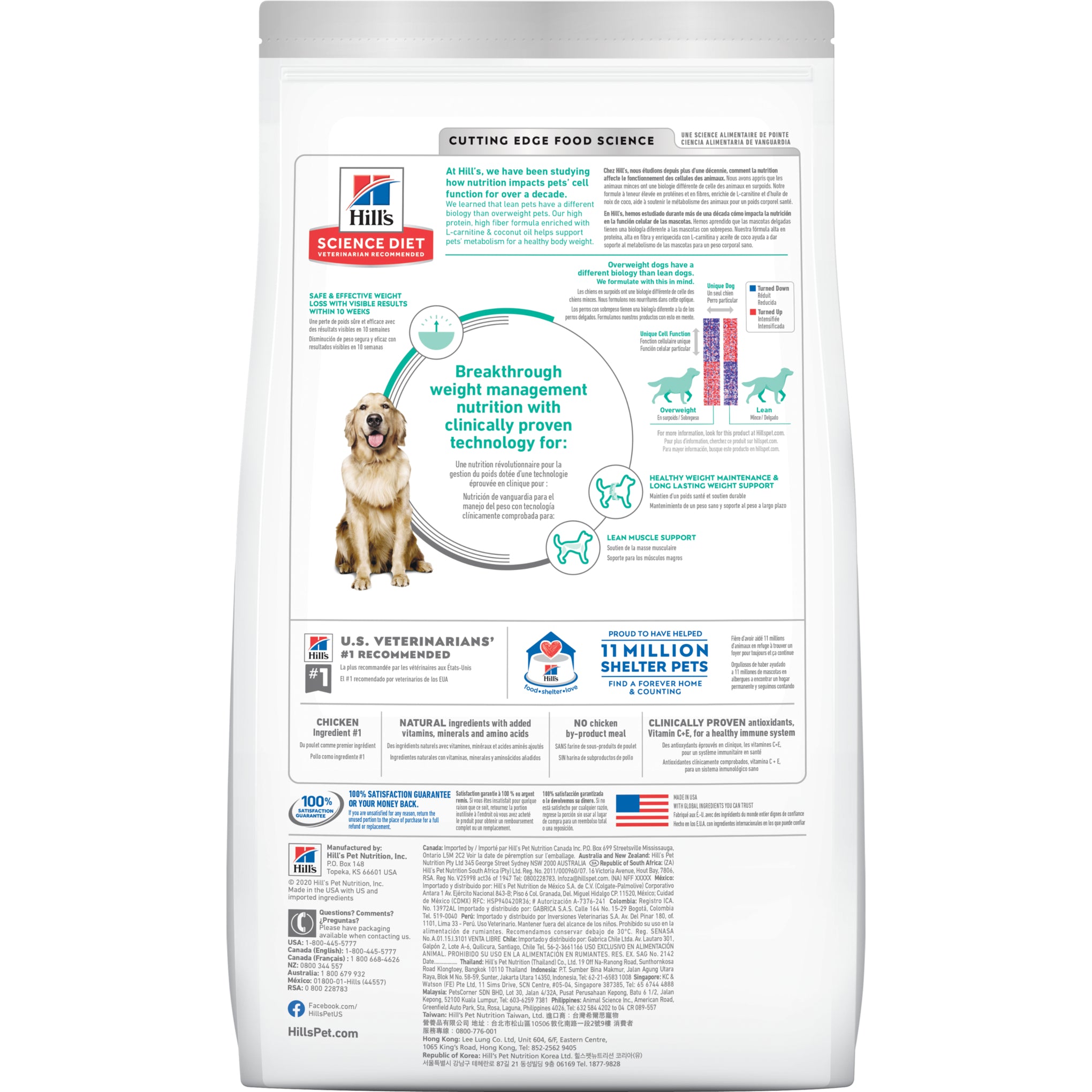 Hill's Science Diet Adult Perfect Weight Dry Dog Food