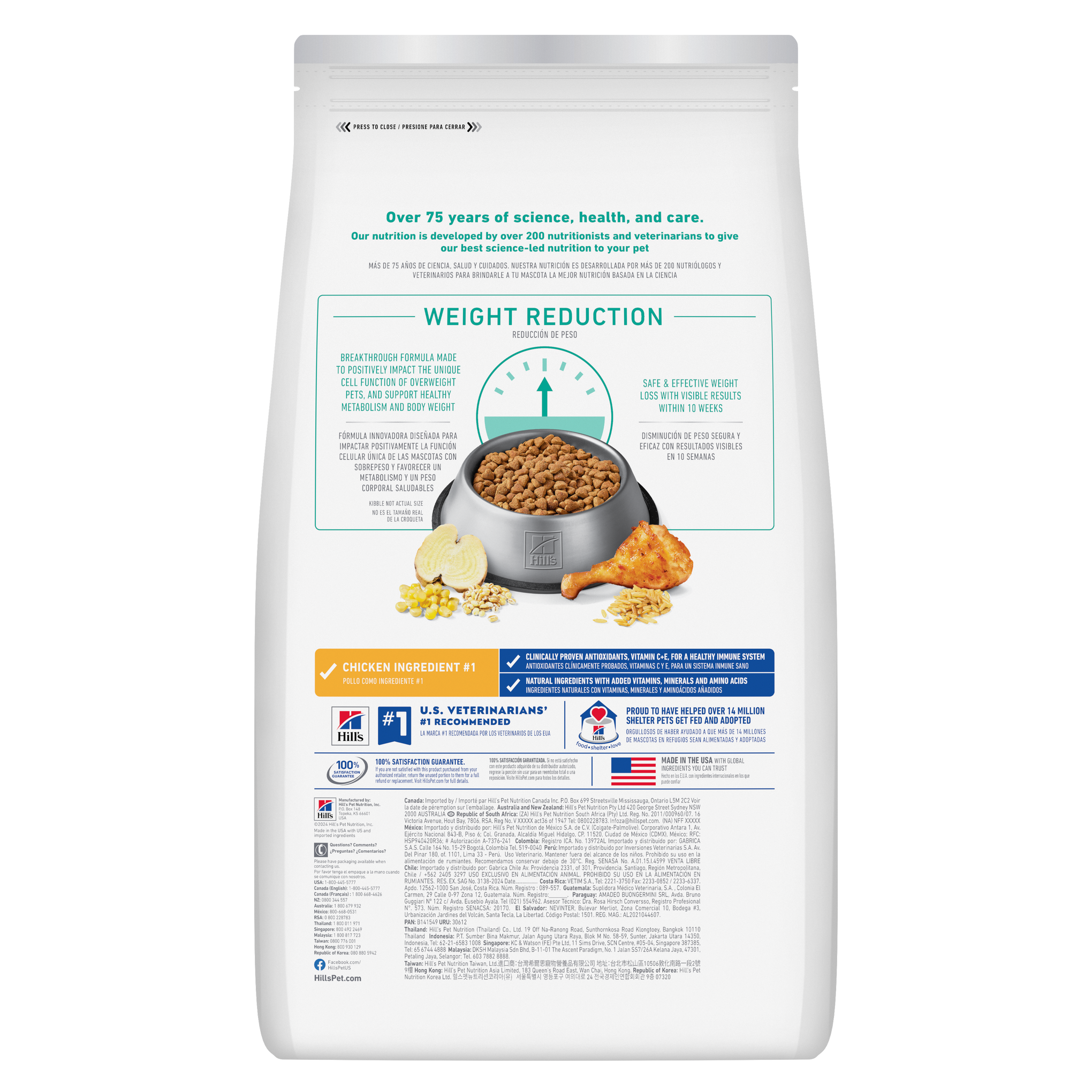 Hill's Science Diet Adult Perfect Weight Dry Dog Food