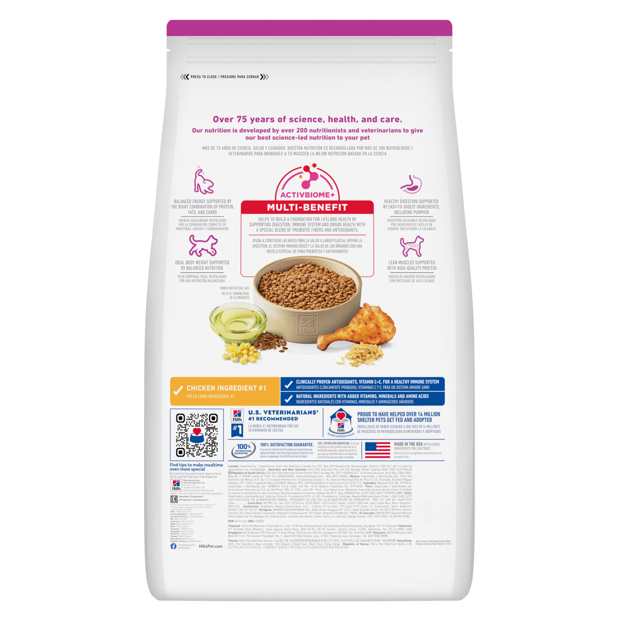 Hill's Science Diet Adult Small and Mini Dry Dog Food