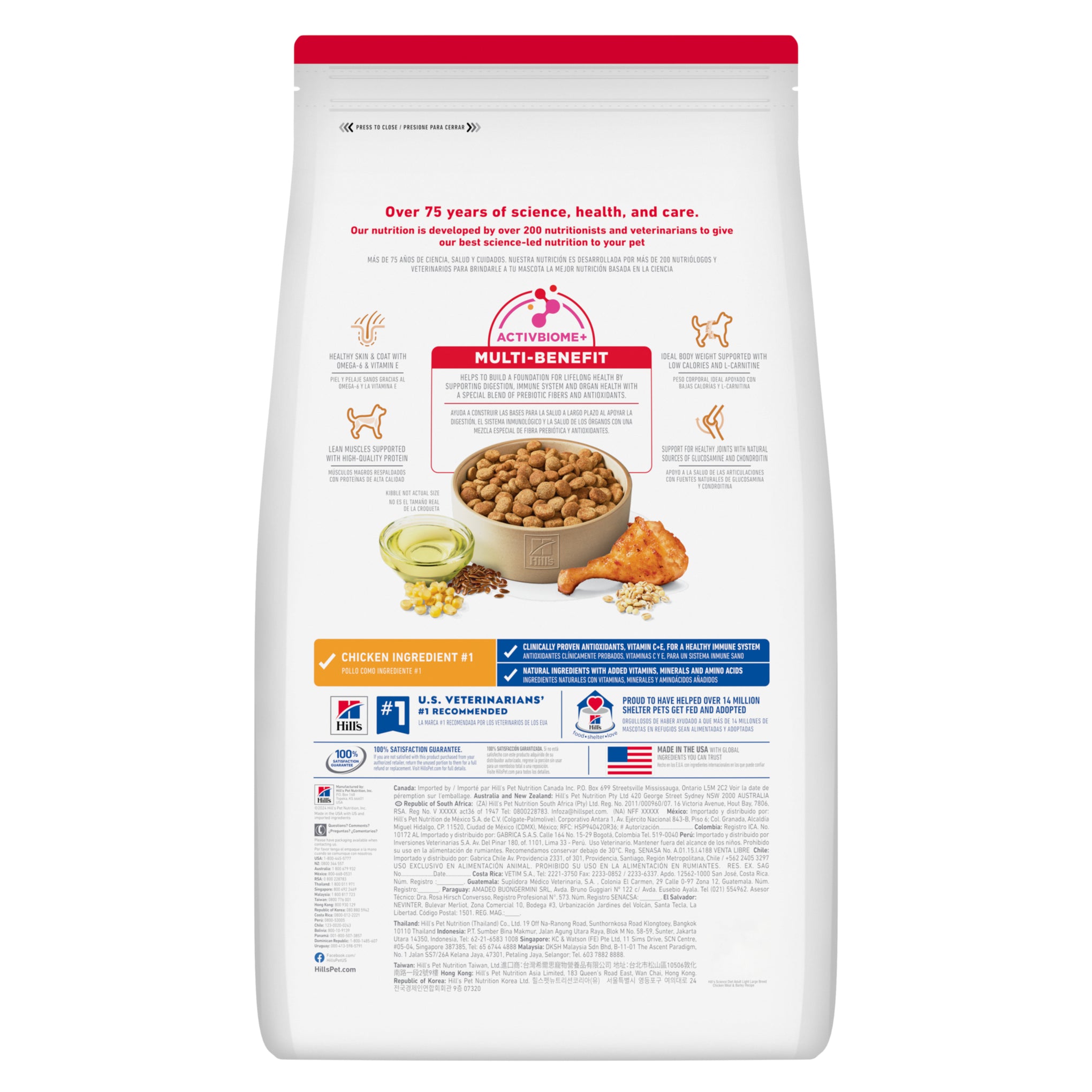 Hill's Science Diet Adult Light Large Breed Dry Dog Food 12kg
