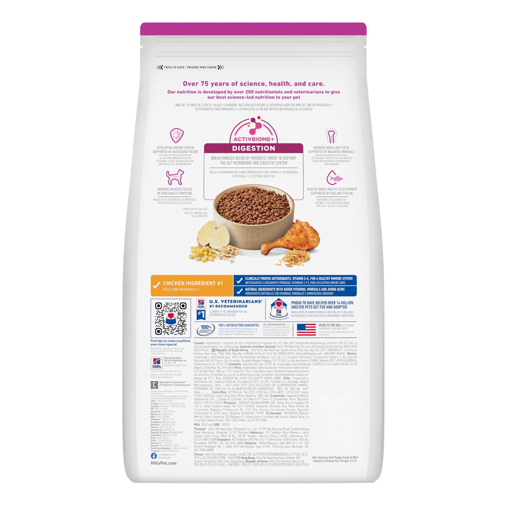 Hill's Science Diet Puppy Small and Mini Dry Dog Food