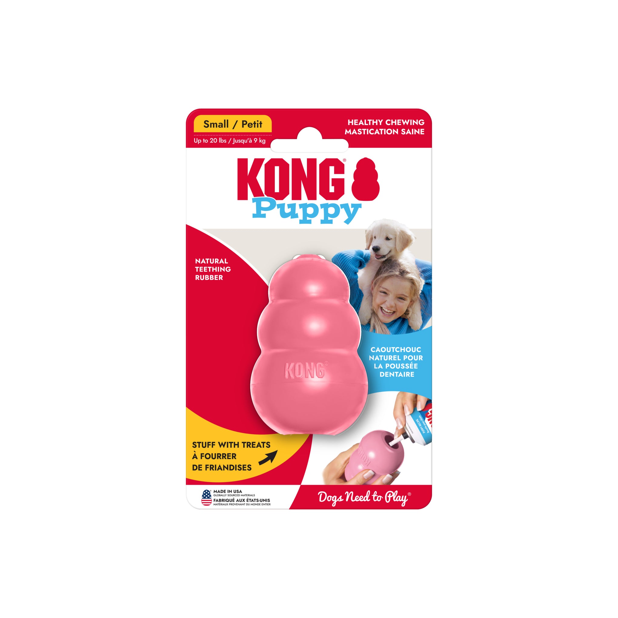 KONG Puppy Dog Toy