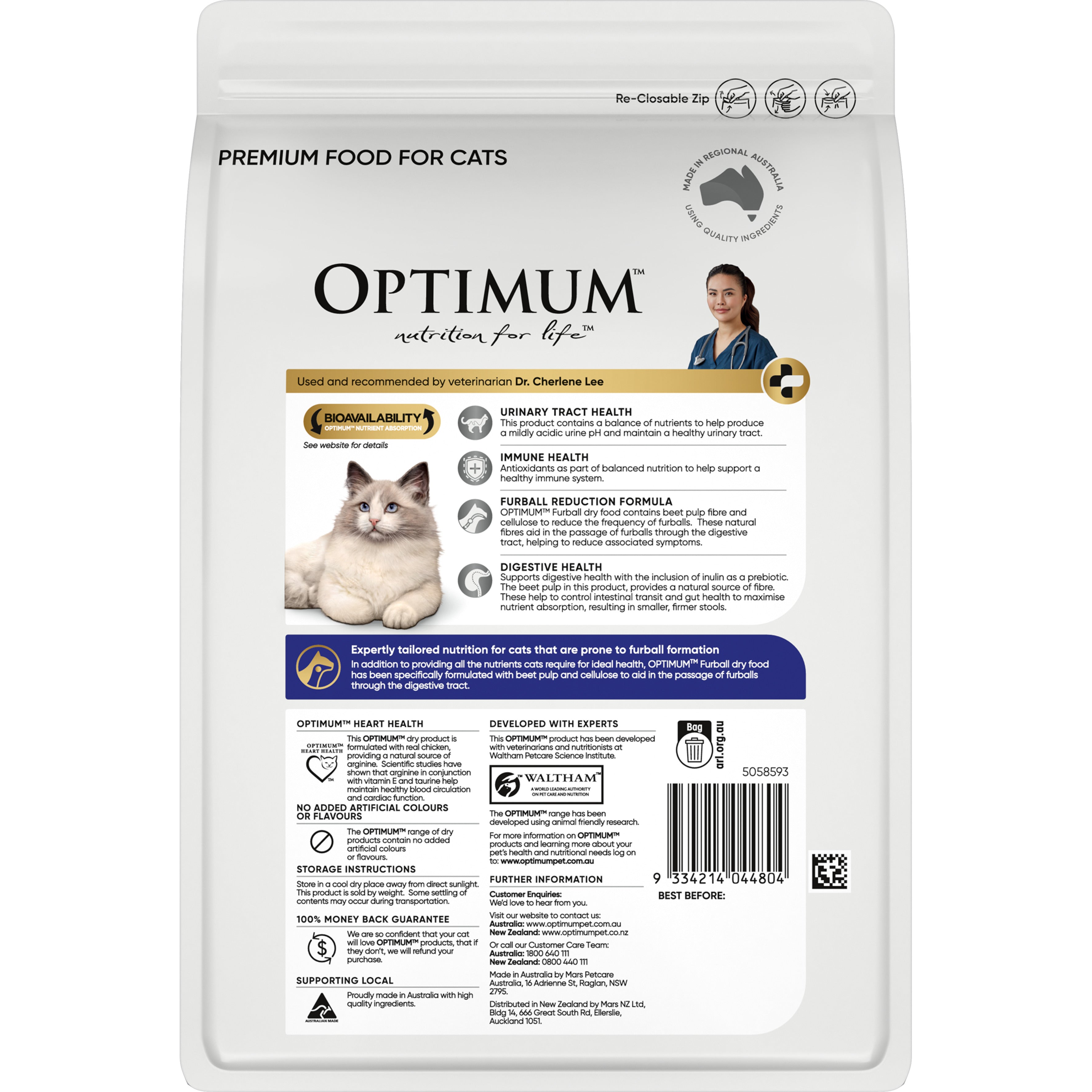 Optimum kitten food best sale