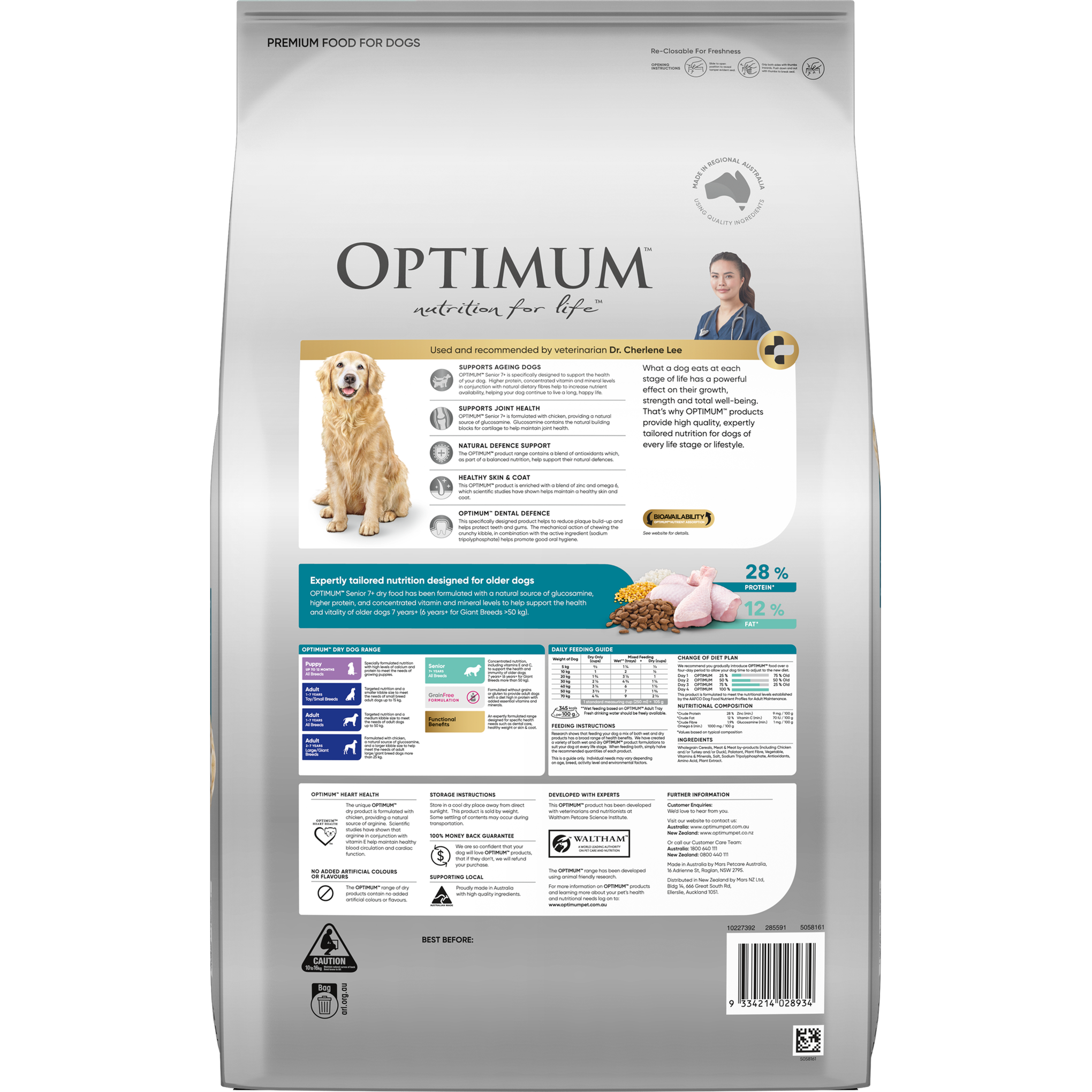 Optimum Chicken Vegetables With Rice Medium Breed Adult 7+ Dry Dog Food 13.7kg