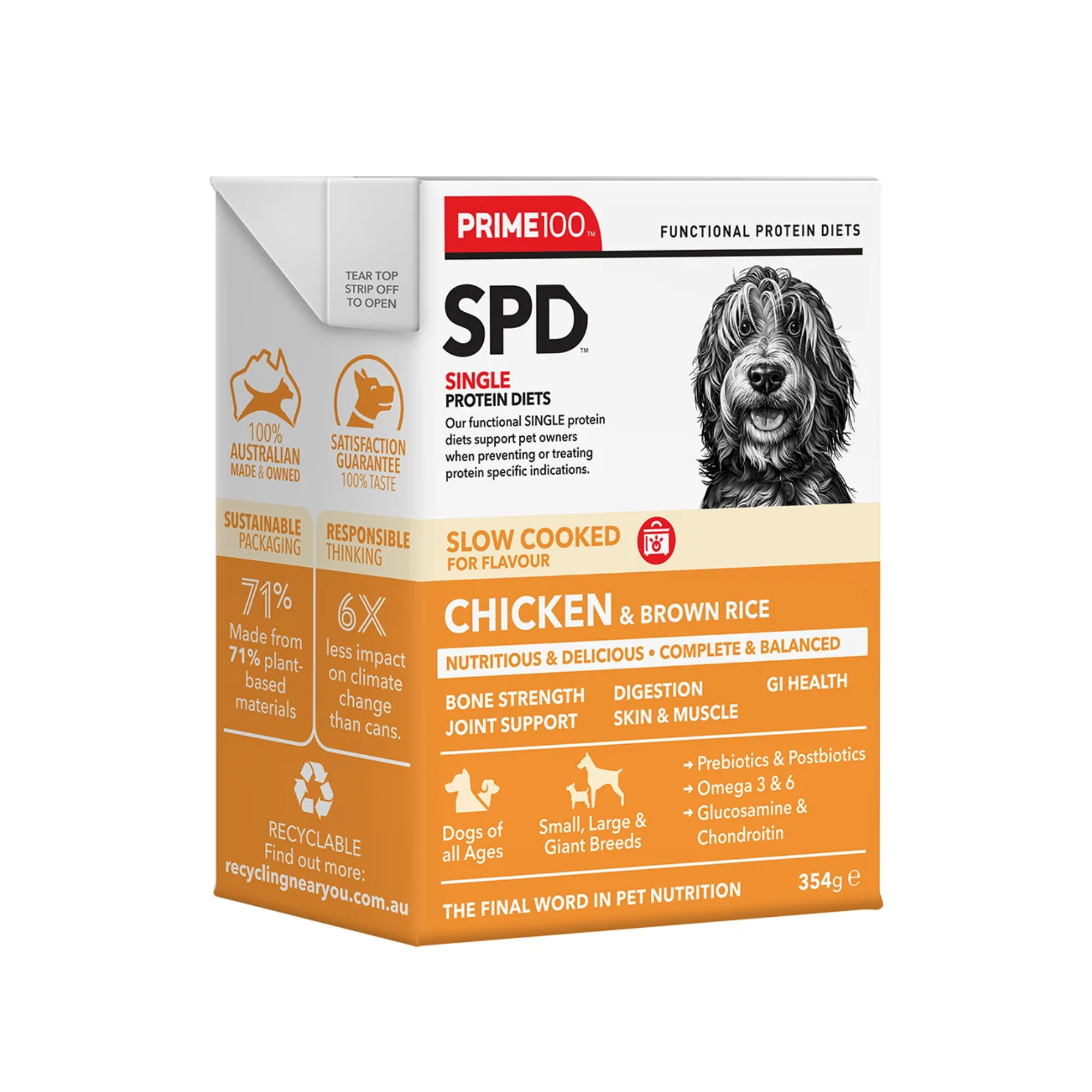 Prime100 Slow Cooked SPD Dog Wet Food Chicken & Brown Rice 354g x 12
