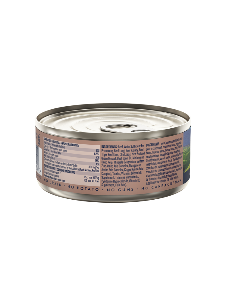 Ziwi Peak Cat Can Food Beef 85g x 6
