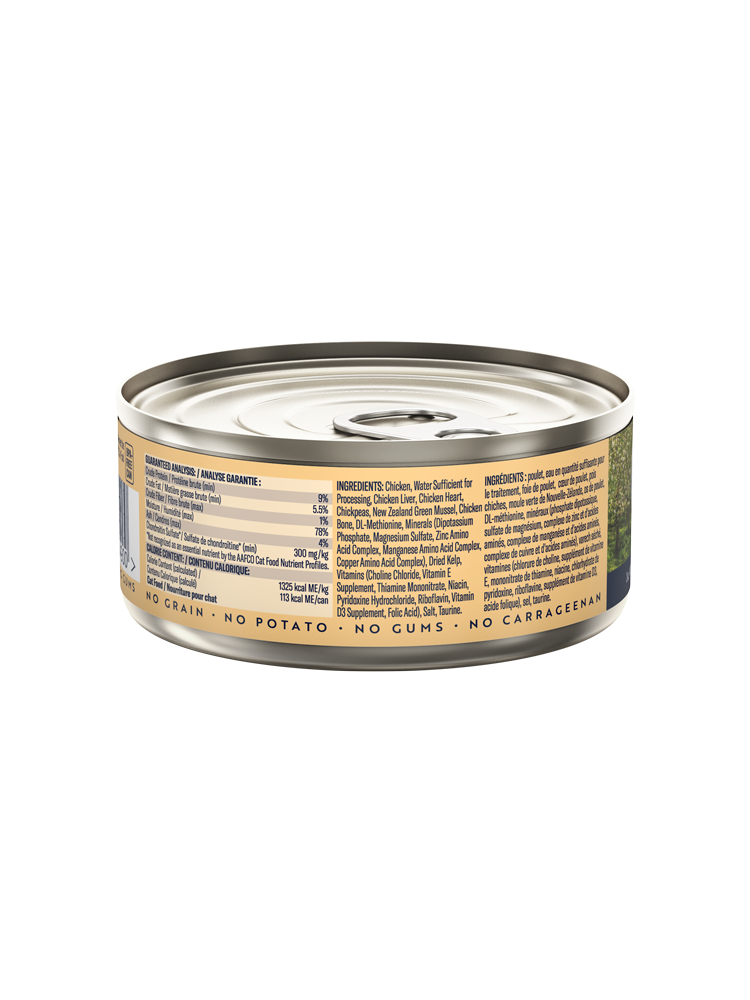Ziwi Peak Cat Can Food Chicken 85g x 6