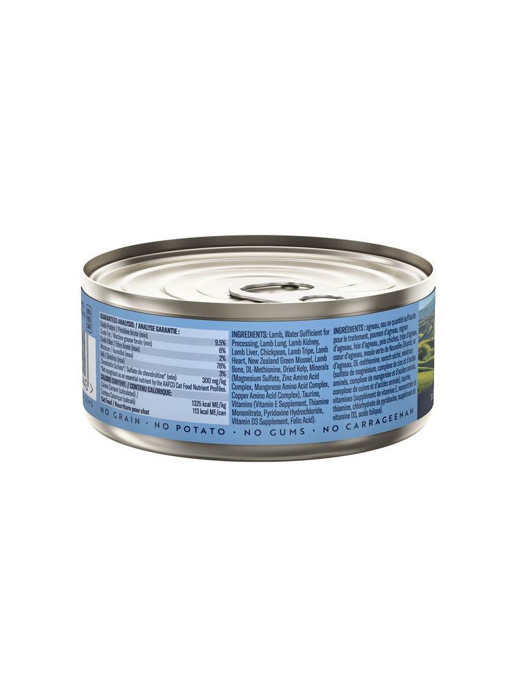 Ziwi Peak Cat Can Food Lamb 85g x 6