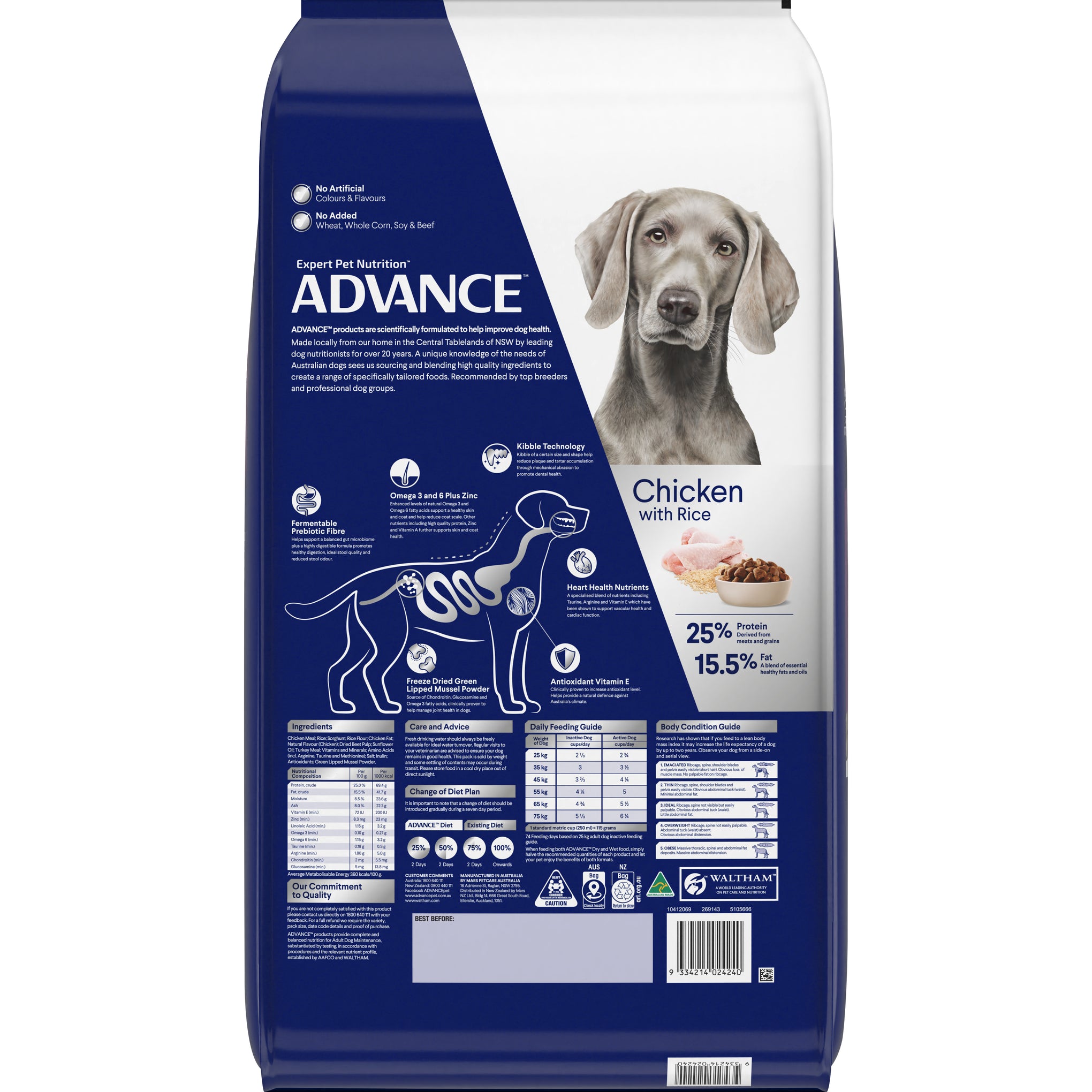 Advance Chicken and Rice Large Breed Adult Dry Dog Food