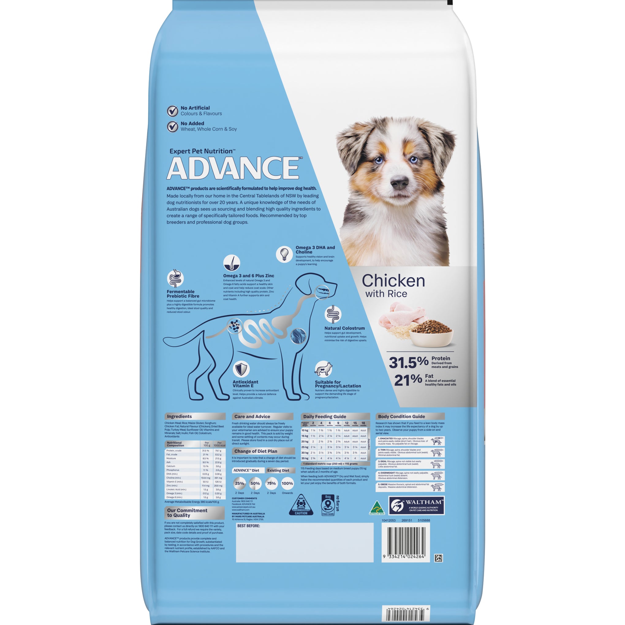 Advance Chicken and Rice Medium Breed Puppy Dry Dog Food