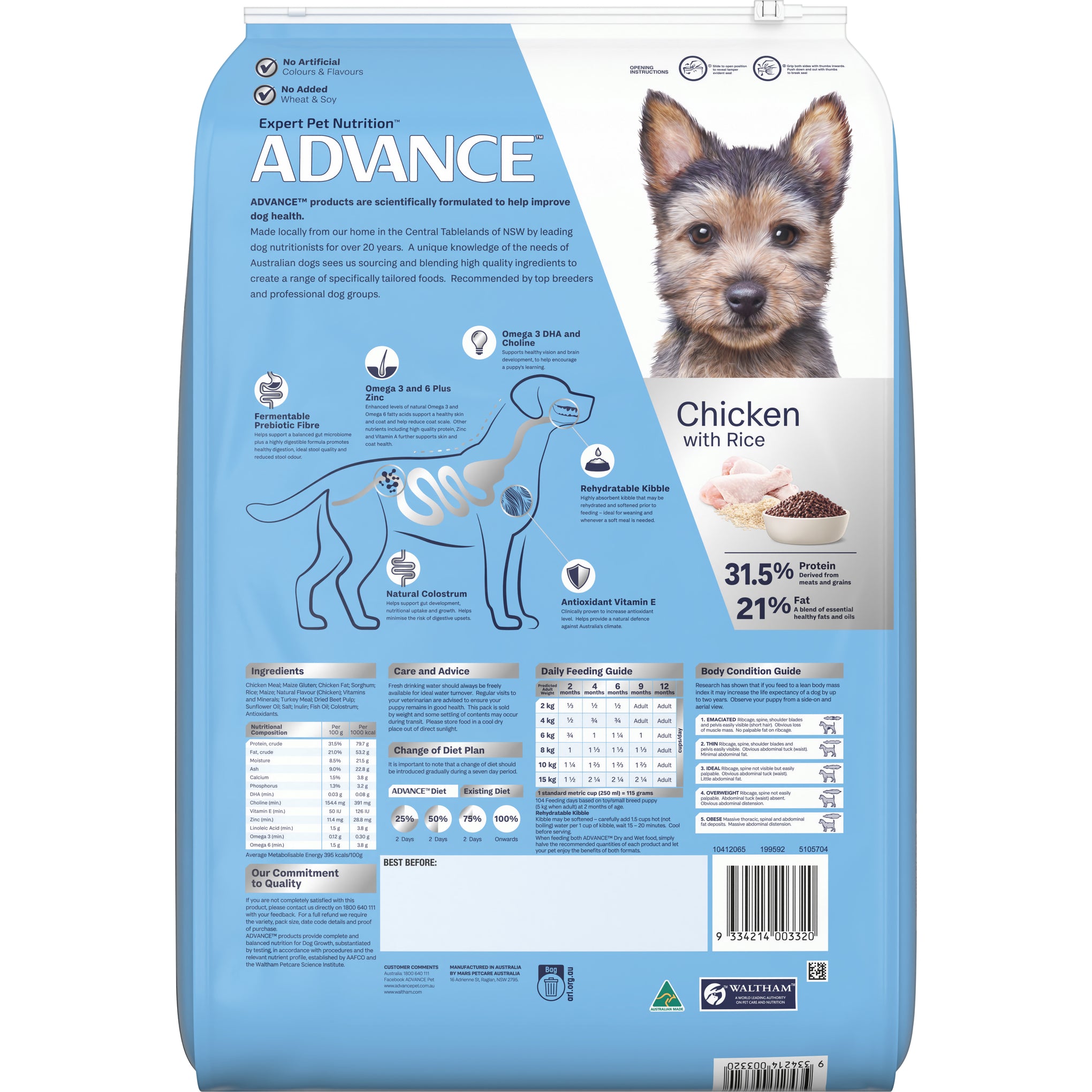 Advance Chicken and Rice Small Breed Puppy Rehydratable Dry Dog Food