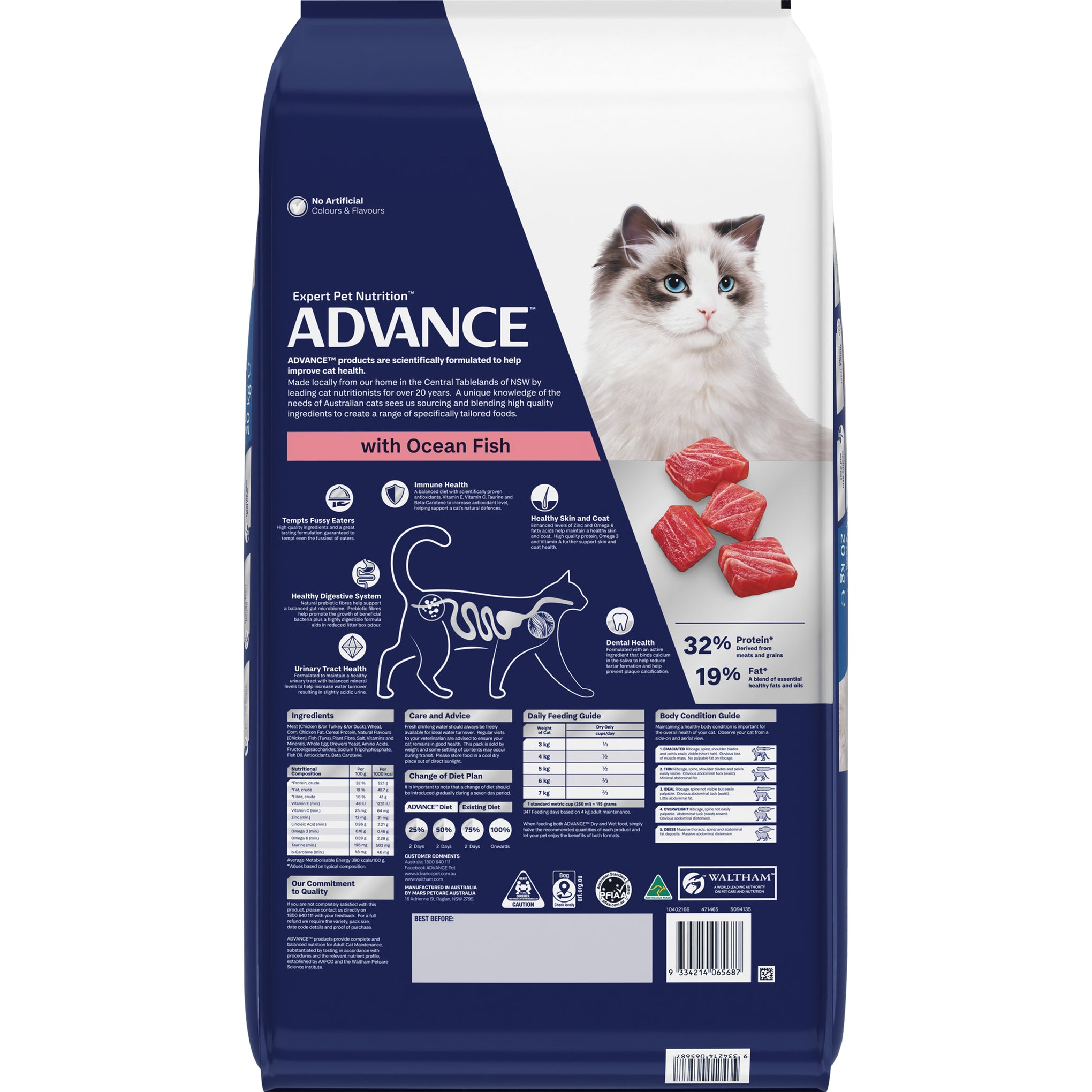 Advance Ocean Fish Adult Dry Cat Food