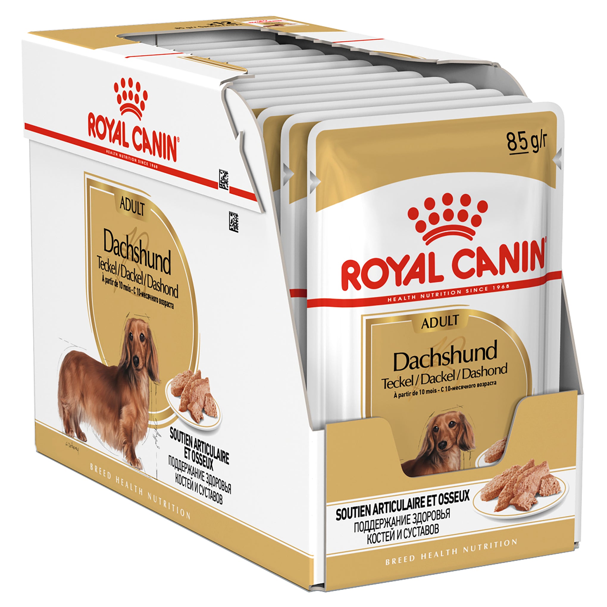 Royal Canin Dachshund Adult Wet Dog Food Pouches 85g x 12