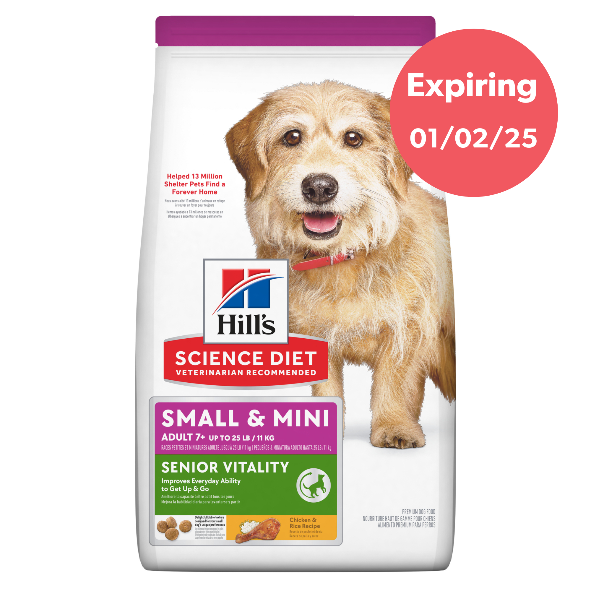 Hill's Science Diet Adult 7+ Senior Vitality Small and Mini Dry Dog Food 1.58kg