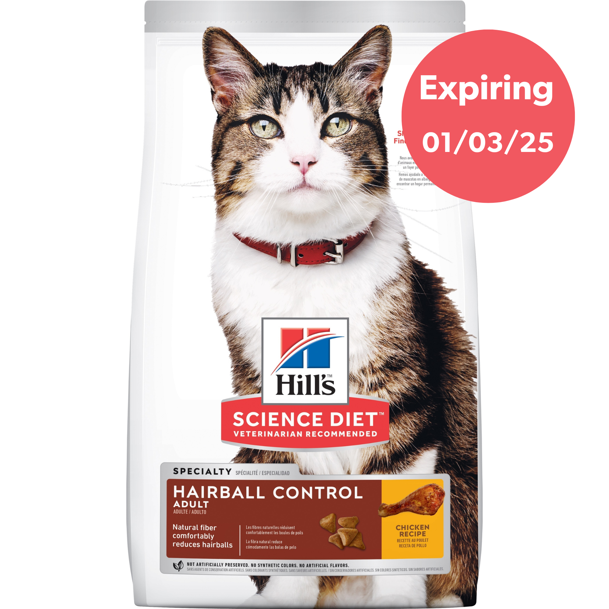 Hill's Science Diet Adult Hairball Control Dry Cat Food