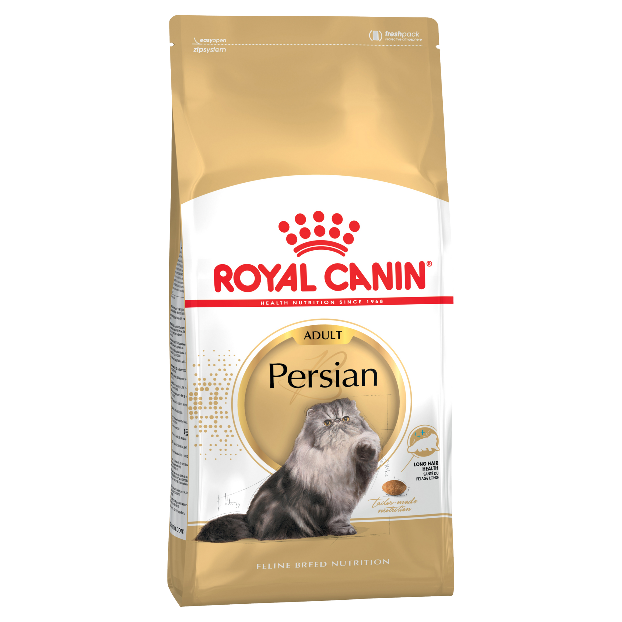 Royal Canin Persian Adult Dry Cat Food 2kg