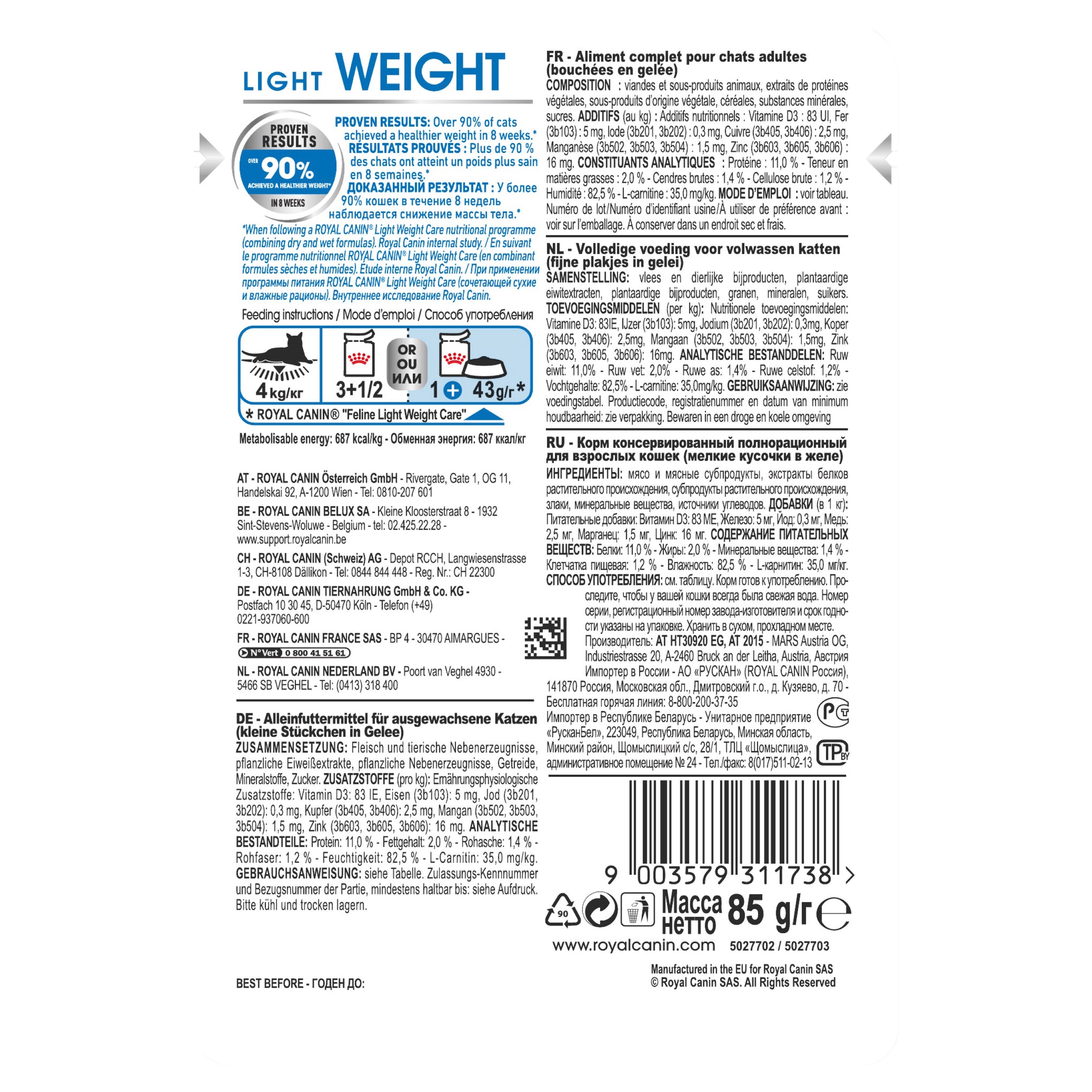 Royal Canin Light Weight Care with Jelly Adult Wet Cat Food Pouches 85g x 12