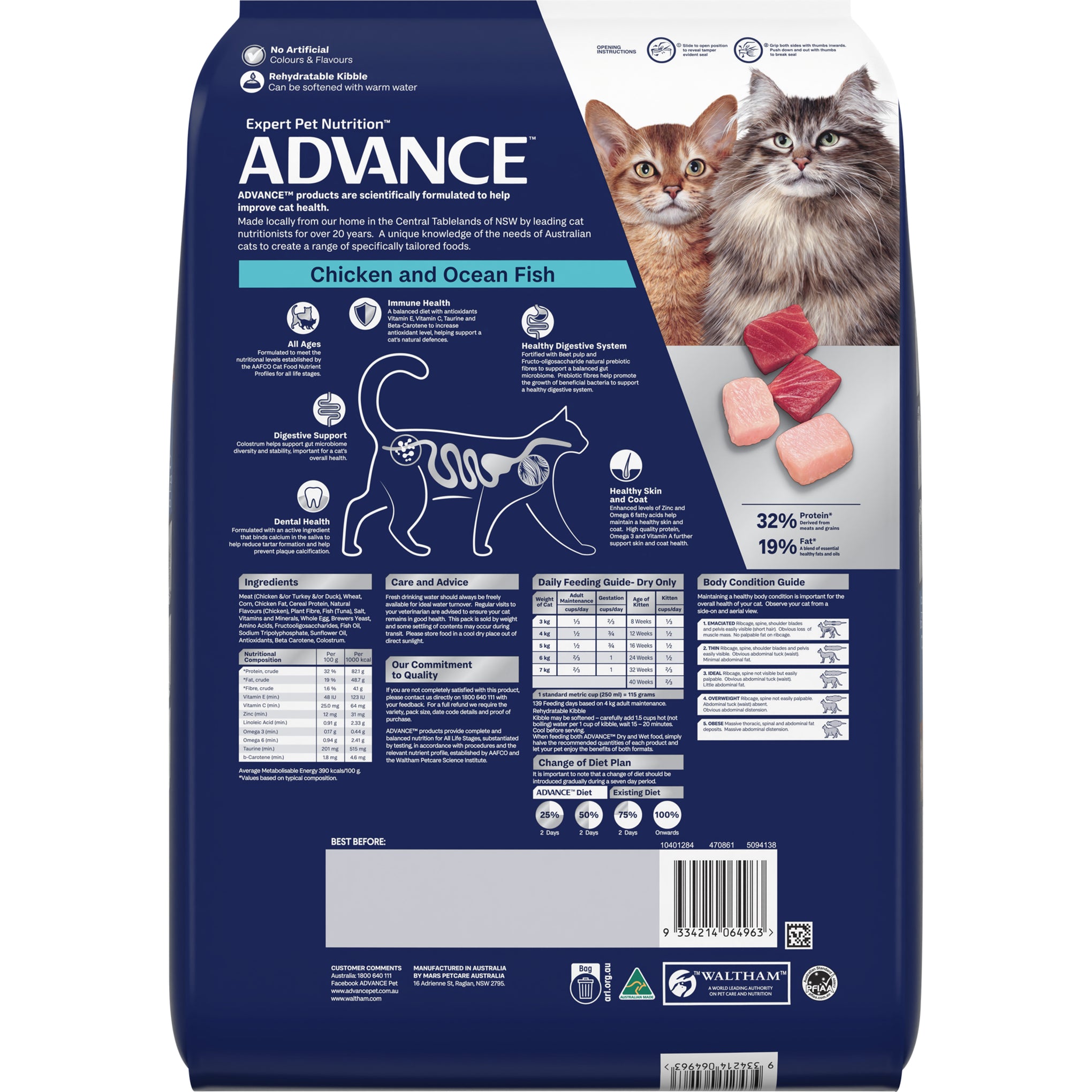 Advance Chicken and Ocean Fish Adult Dry Multi-Cat Food