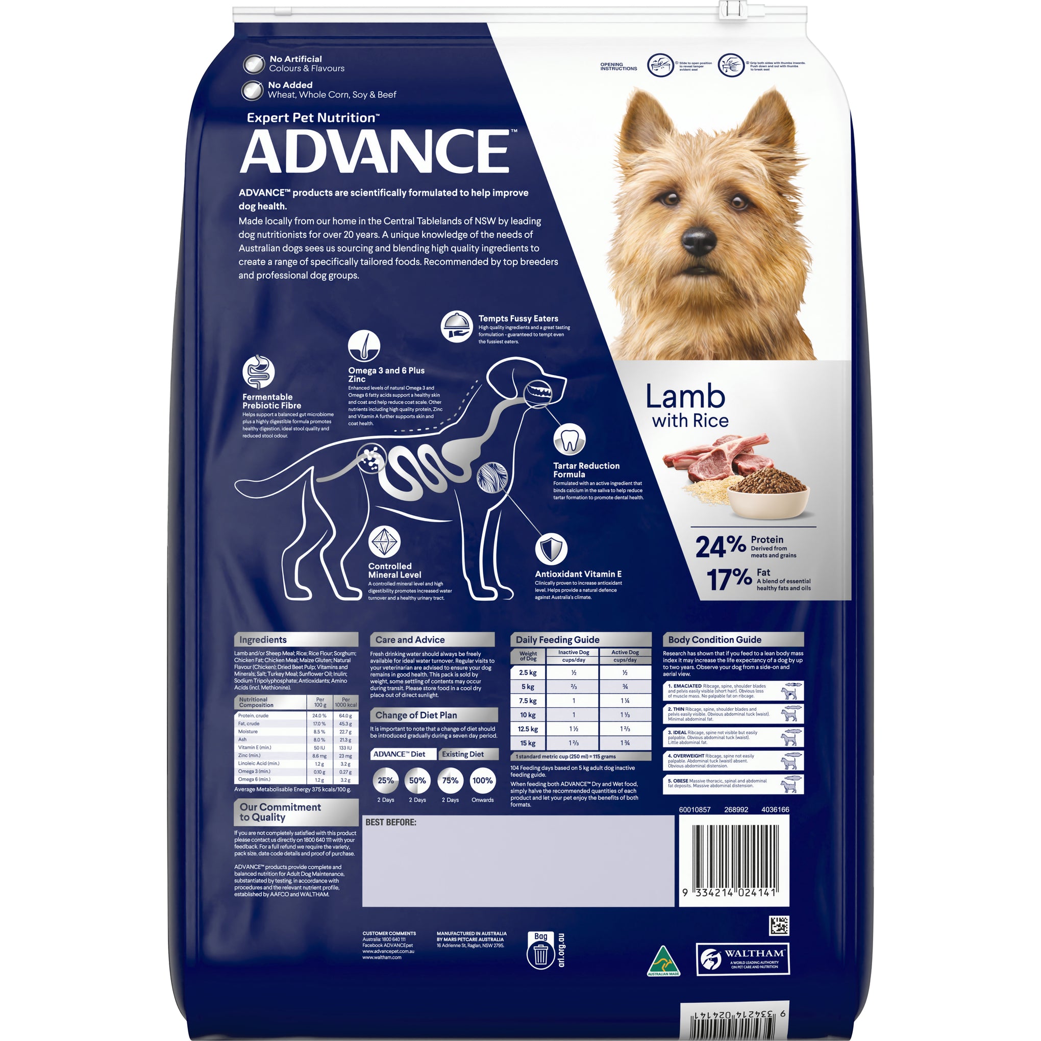 Advance Lamb and Rice Small Breed Adult Dry Dog Food