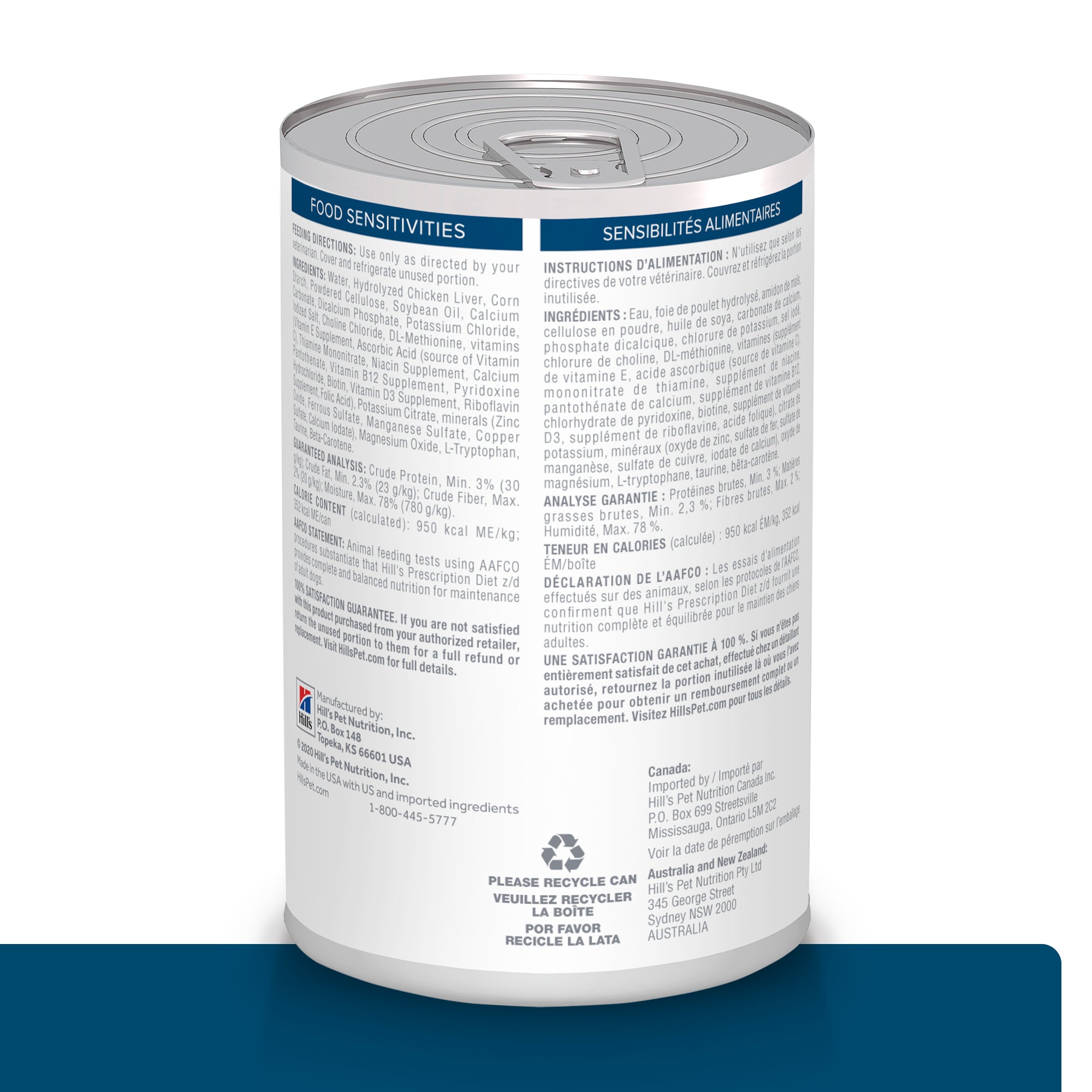 Hill's Prescription Diet z/d Skin/Food Sensitivities Canned Dog Food 370g x 12