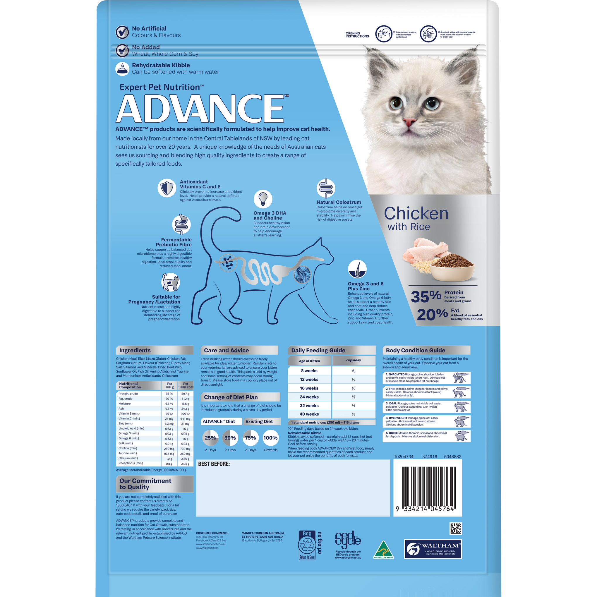 Advance Chicken and Rice Kitten Dry Cat Food