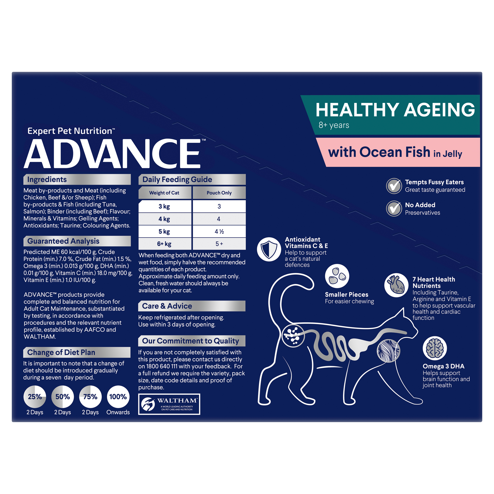 Advance Ocean Fish in Jelly Healthy Ageing Mature Wet Cat Food Trays 85g x 12