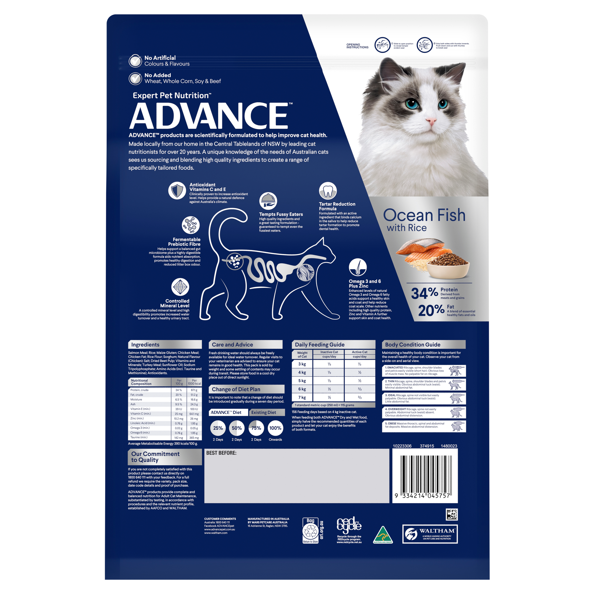 Advance Ocean Fish and Rice Adult Dry Cat Food