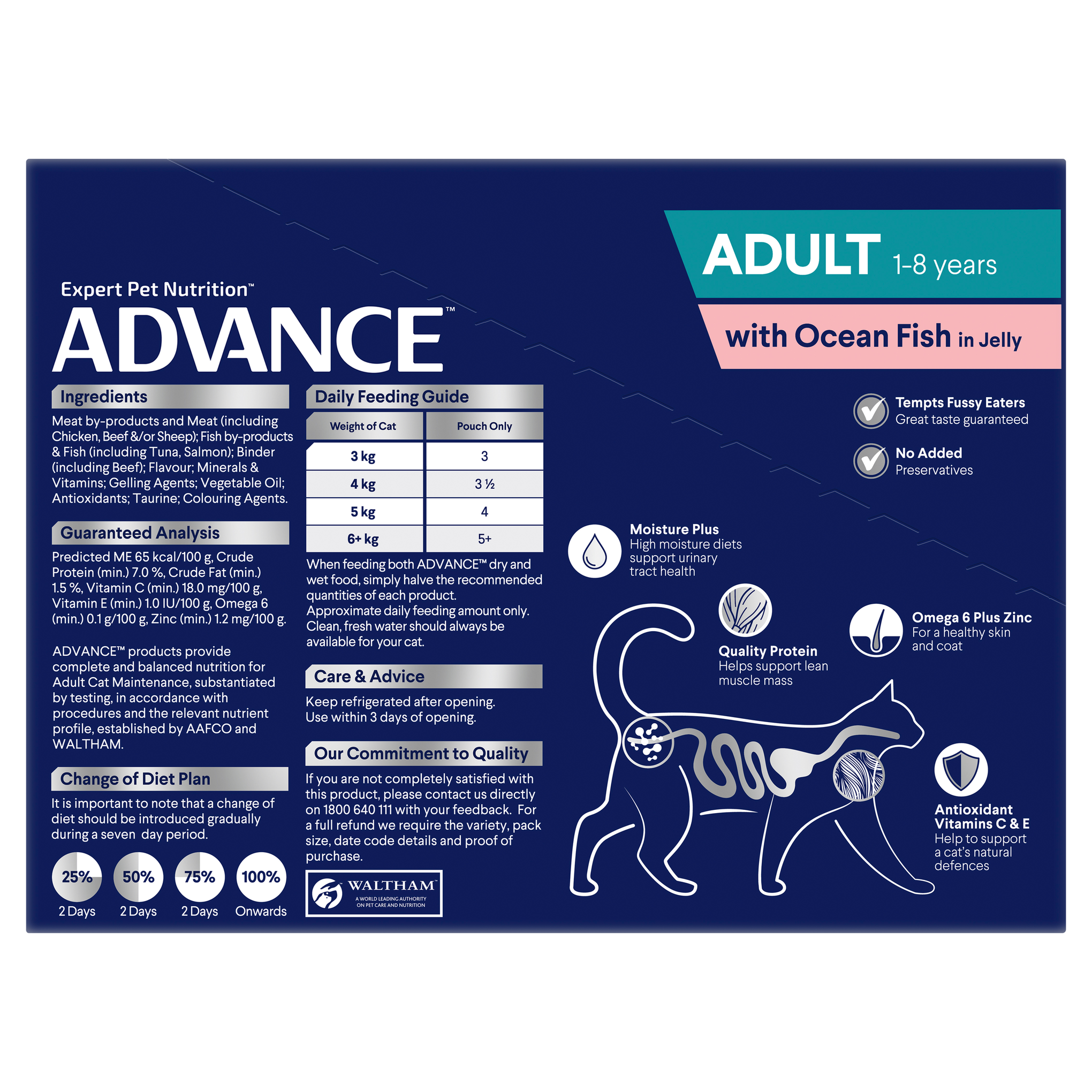 Advance Ocean Fish in Jelly Adult Wet Cat Food Trays 85g x 12