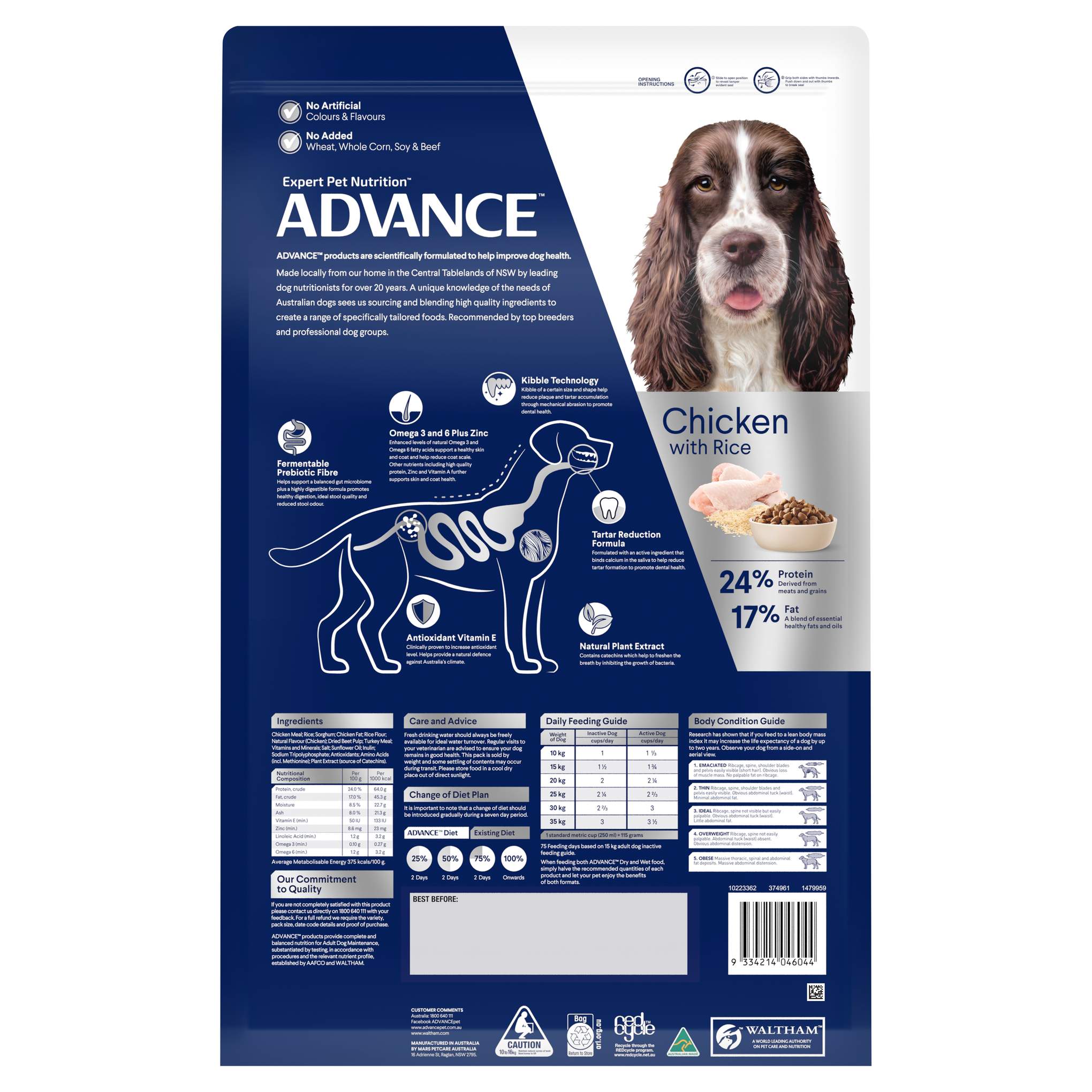 Advance Chicken and Rice Triple Action Dental Health Care Medium Breed Adult Dry Dog Food 13kg