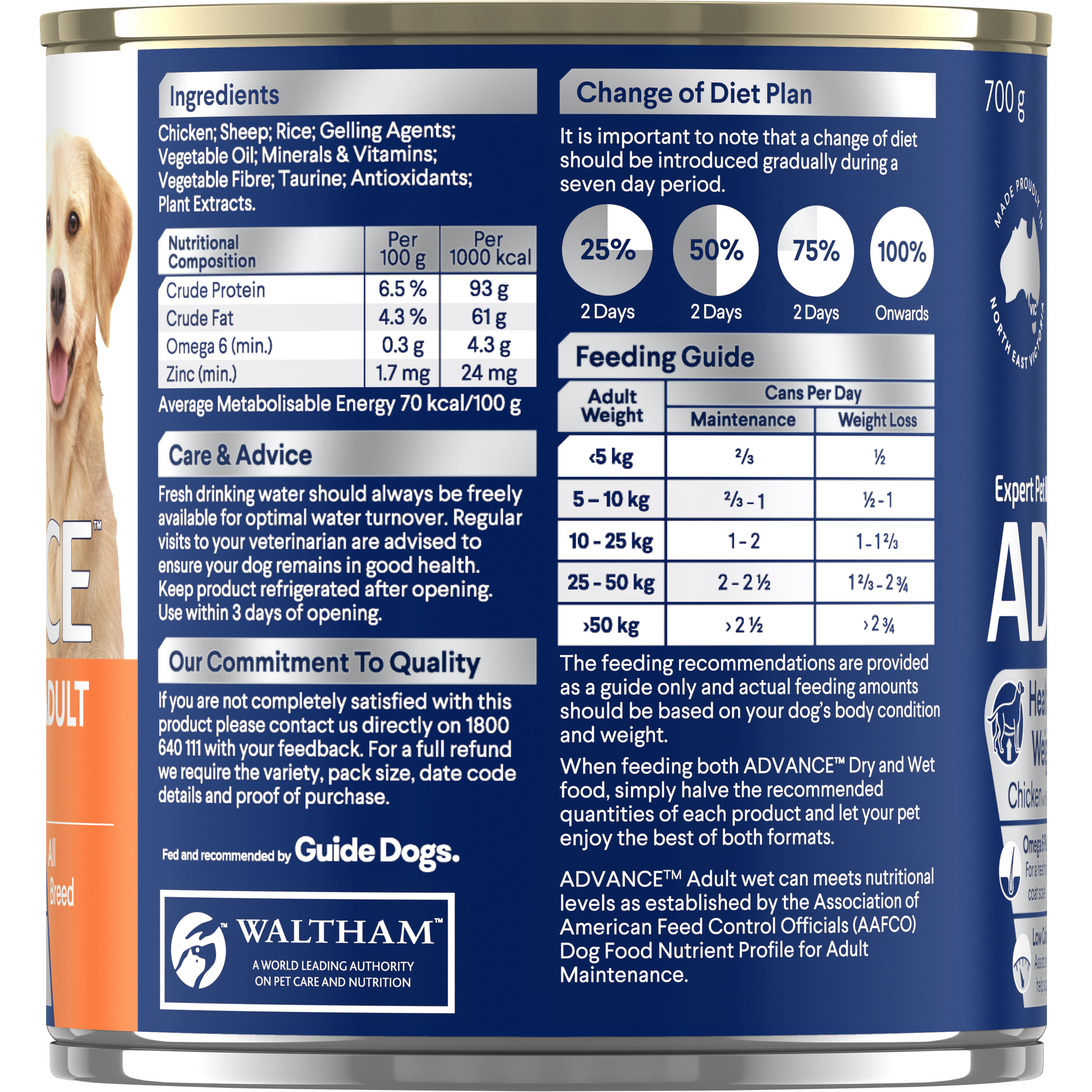 Advance Chicken and Rice Weight Control Adult Wet Dog Food Can 700g x 12