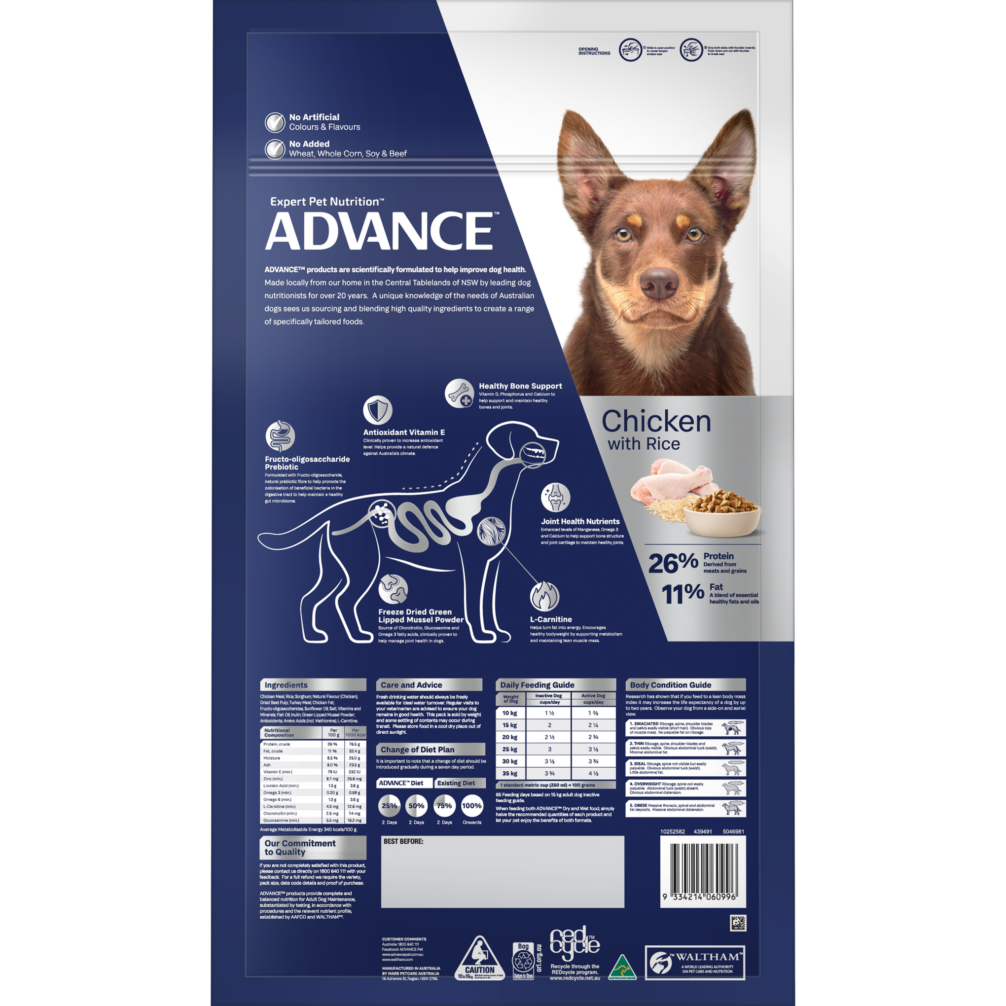 Advance Chicken and Rice Medium Breed Adult Mobility Dog Dry Food 13kg