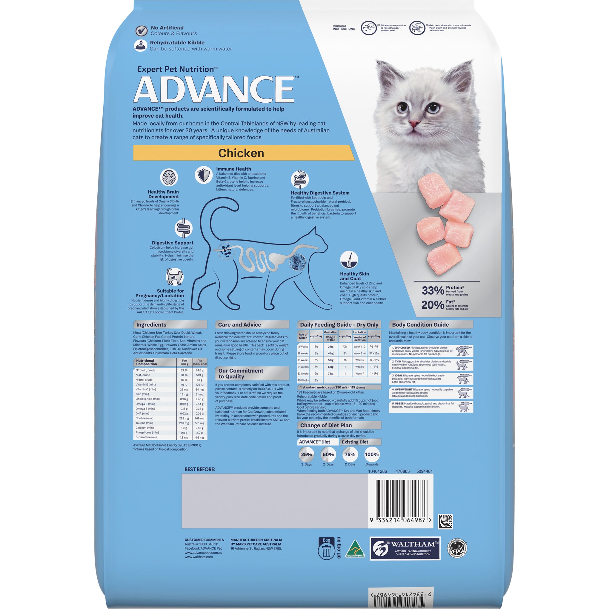 Advance Chicken Kitten Dry Cat Food