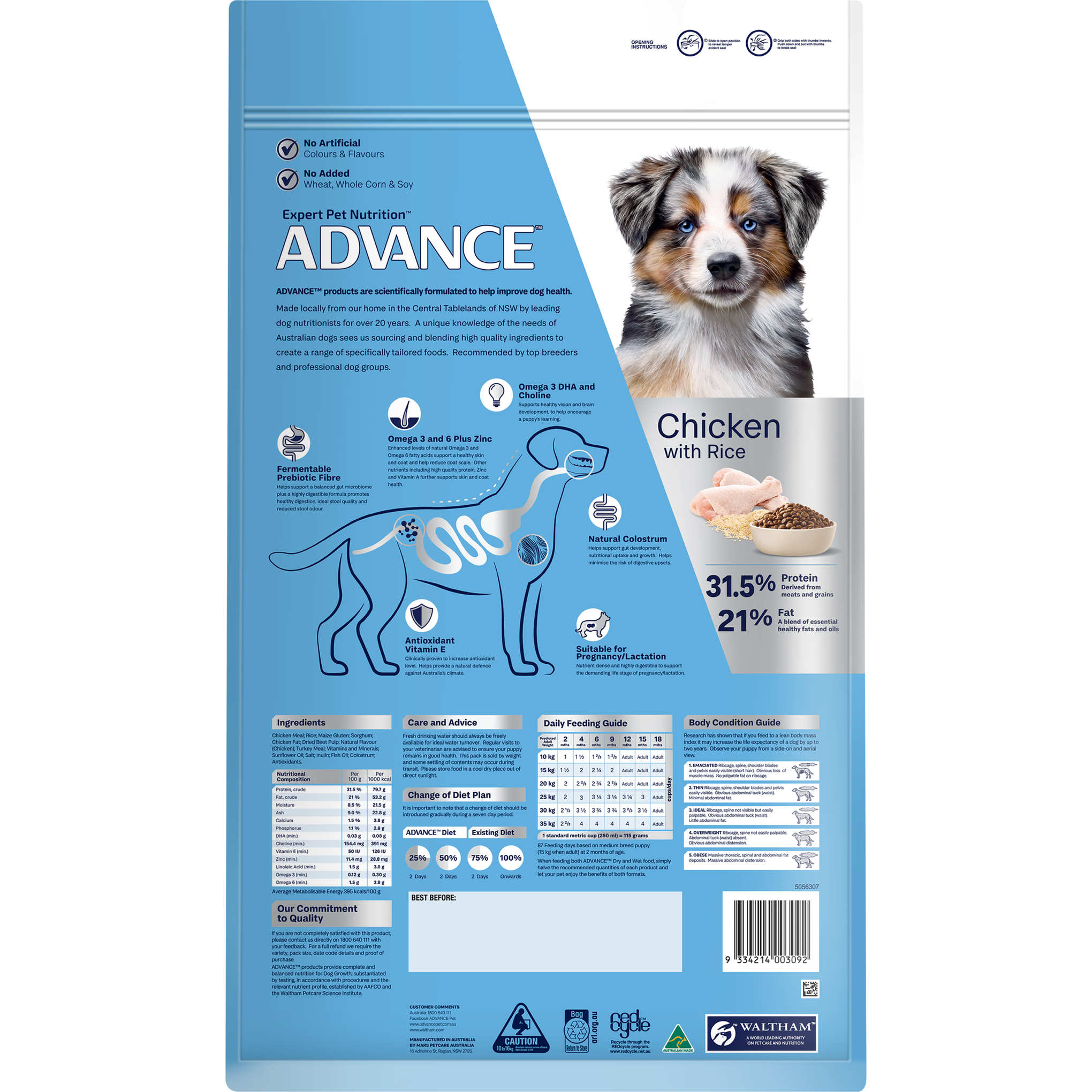 Advance Chicken and Rice Medium Breed Puppy Dry Dog Food