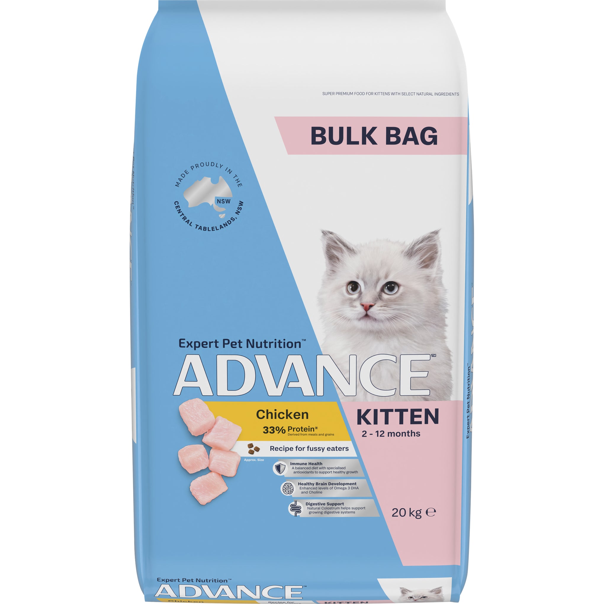 Advance Chicken Kitten Dry Cat Food