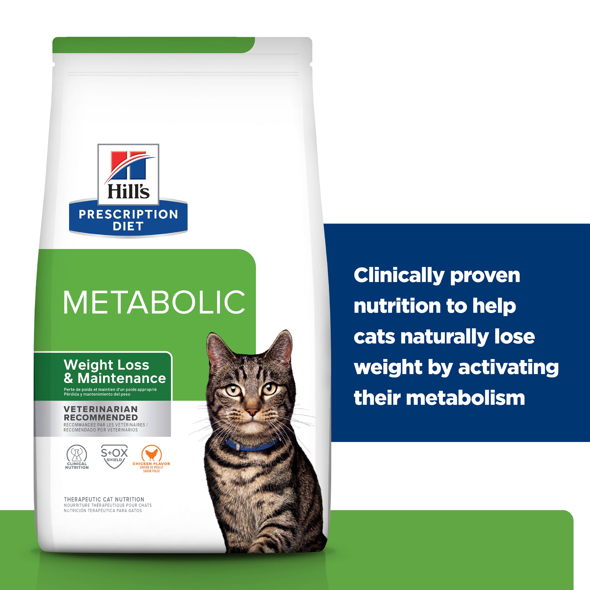 Hill's Prescription Diet Metabolic Weight Loss & Maintenance Dry Cat Food 3.85kg