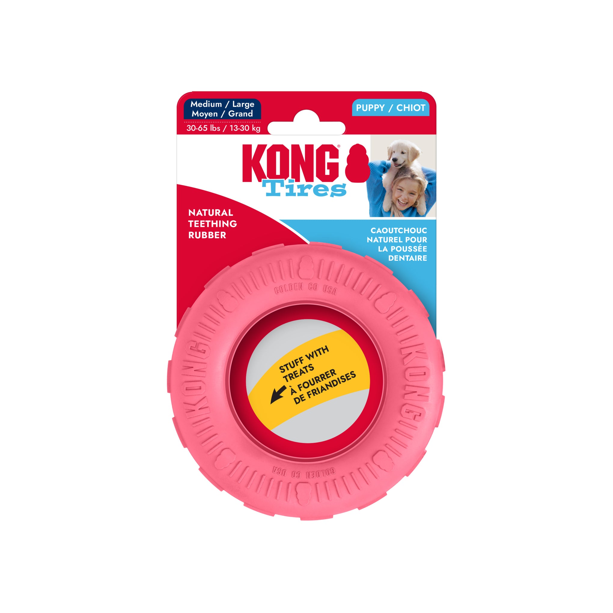 KONG Puppy Tires Dog Toy