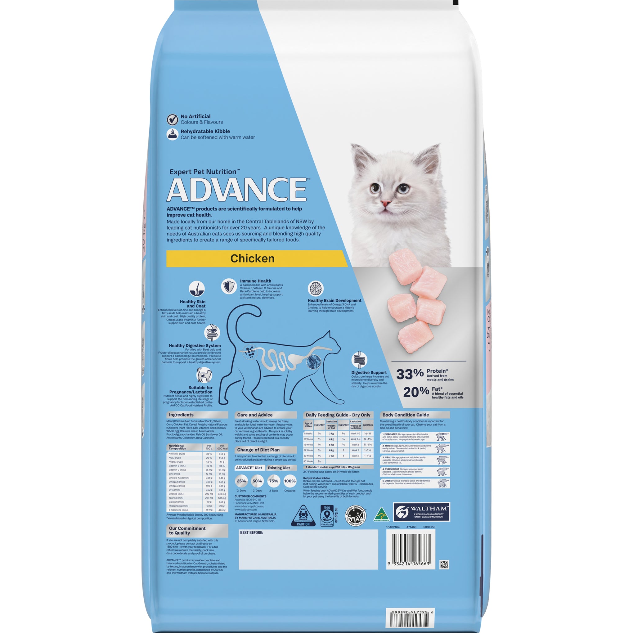 Advance Chicken Kitten Dry Cat Food