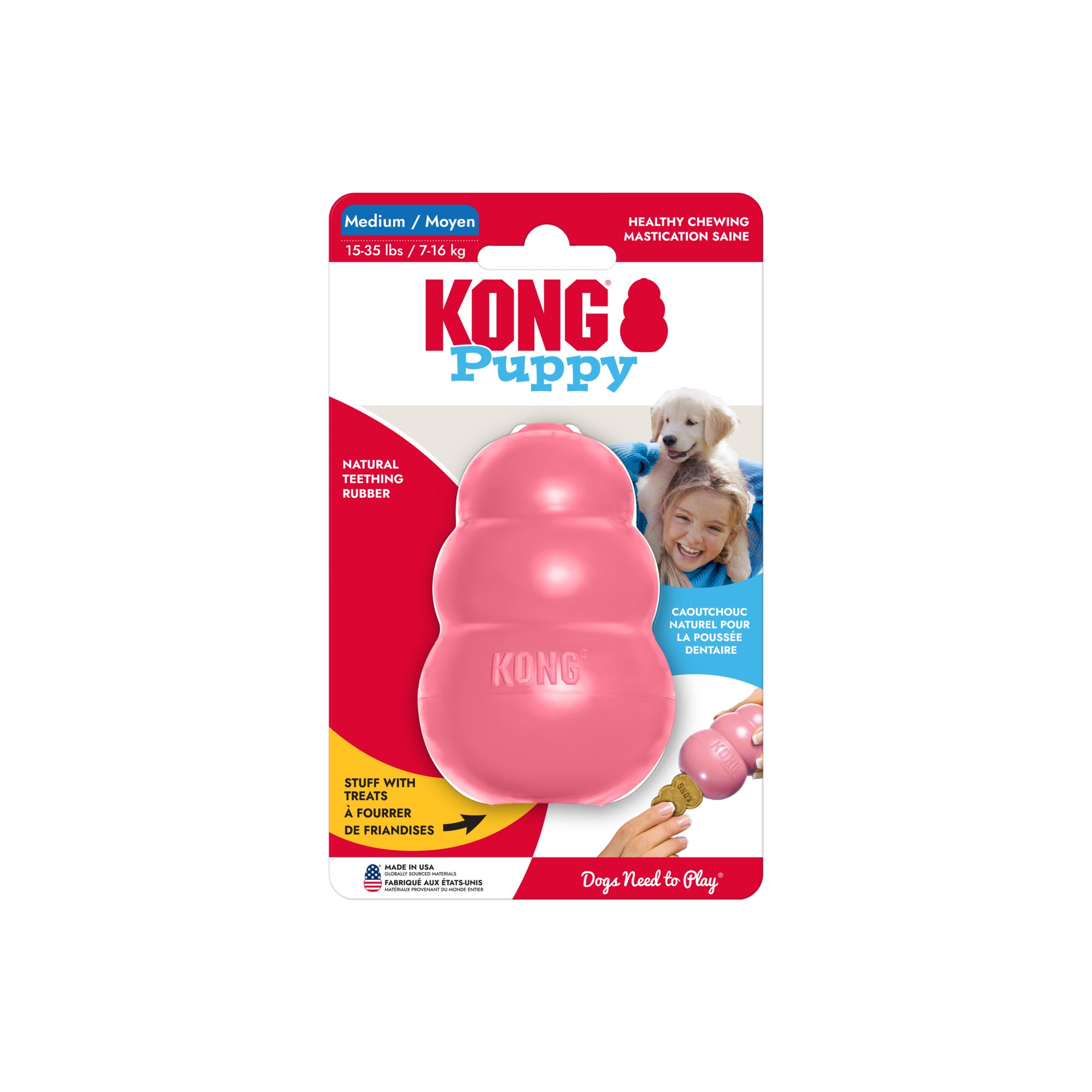 KONG Puppy Dog Toy