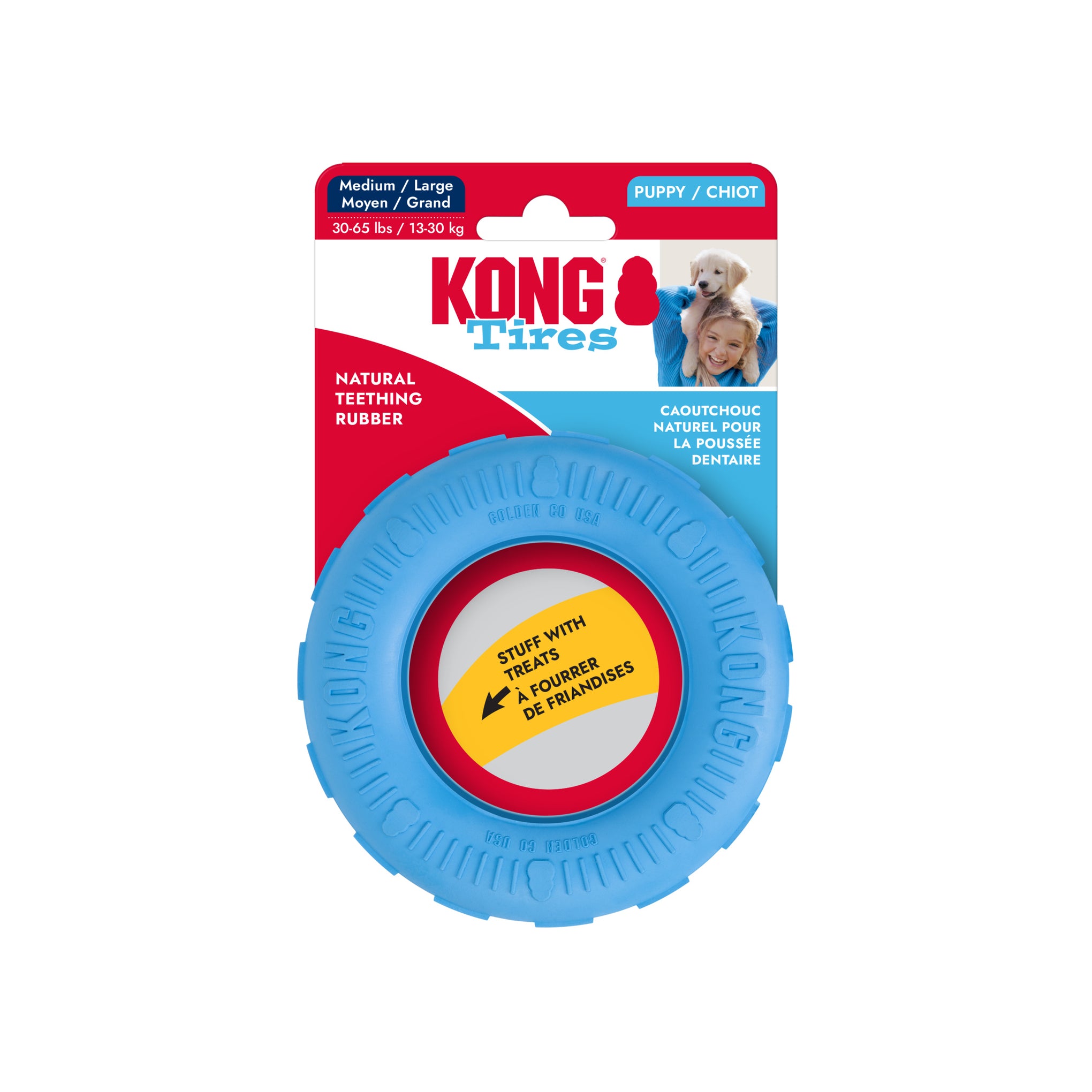 KONG Puppy Tires Dog Toy