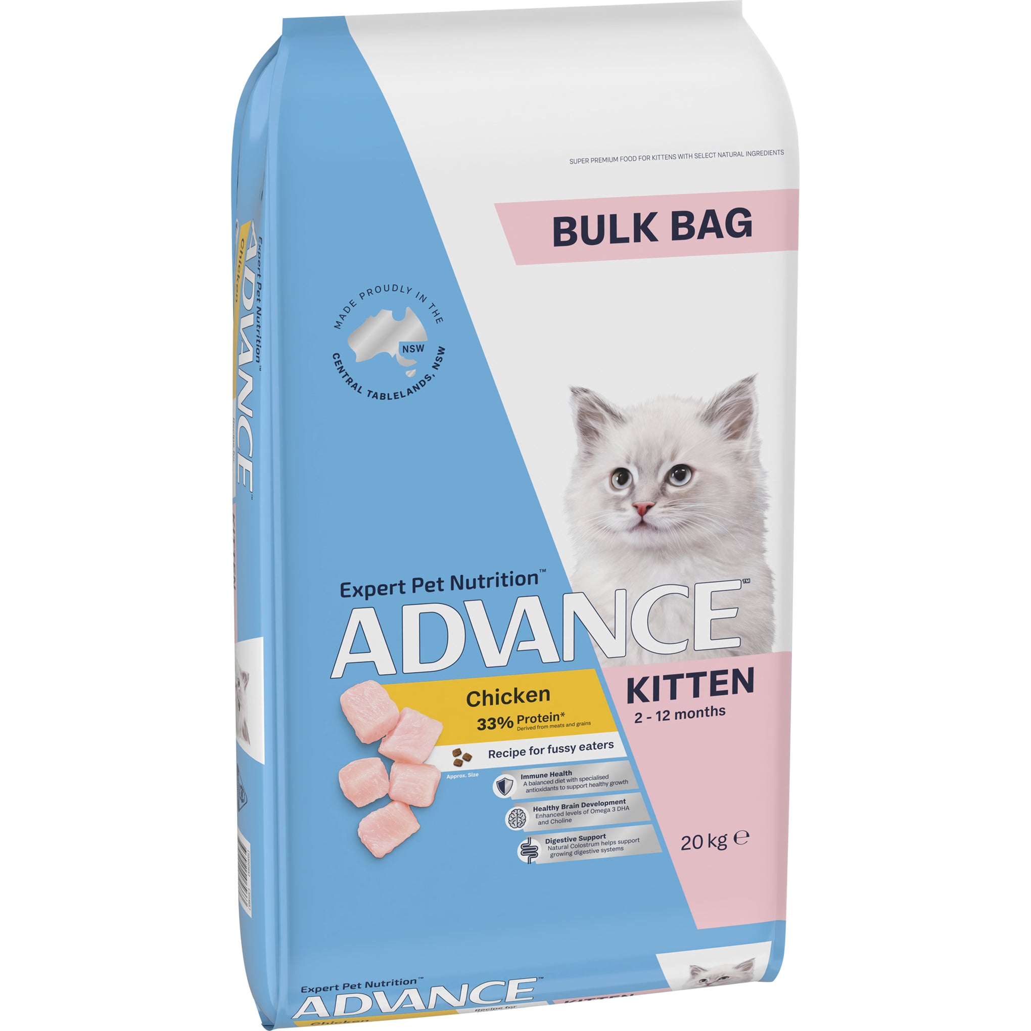 Advance Chicken Kitten Dry Cat Food