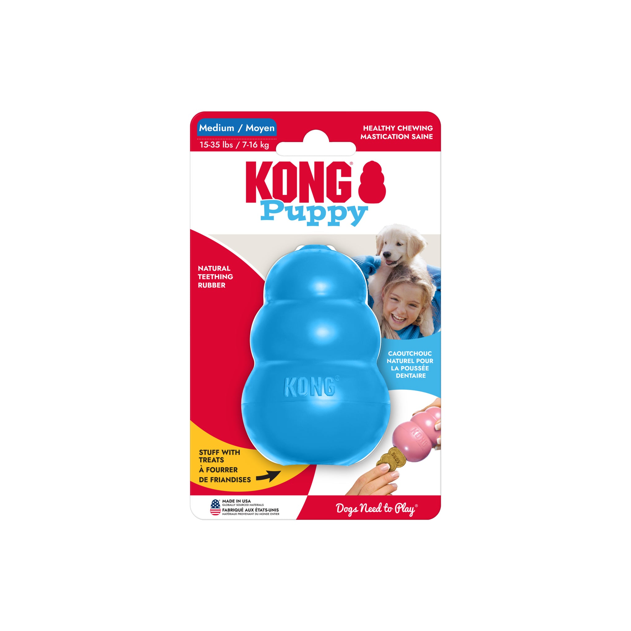 KONG Puppy Dog Toy