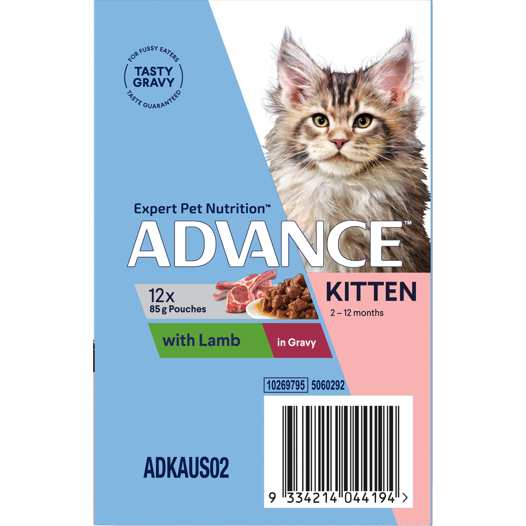 Advance Lamb in Gravy Kitten Wet Cat Food 85g x 12