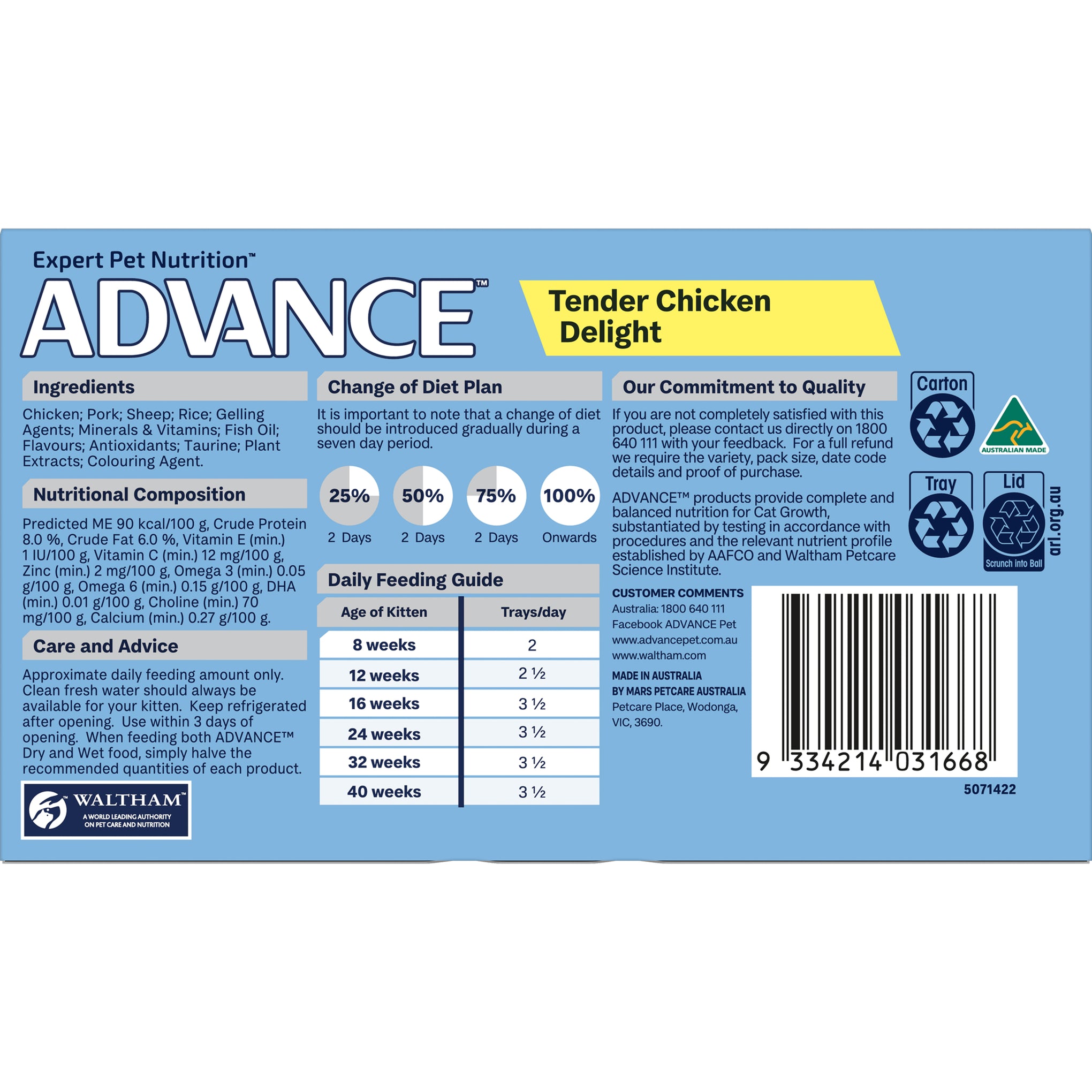 Advance Tender Chicken Delight Kitten Wet Cat Food Trays 85g x 7