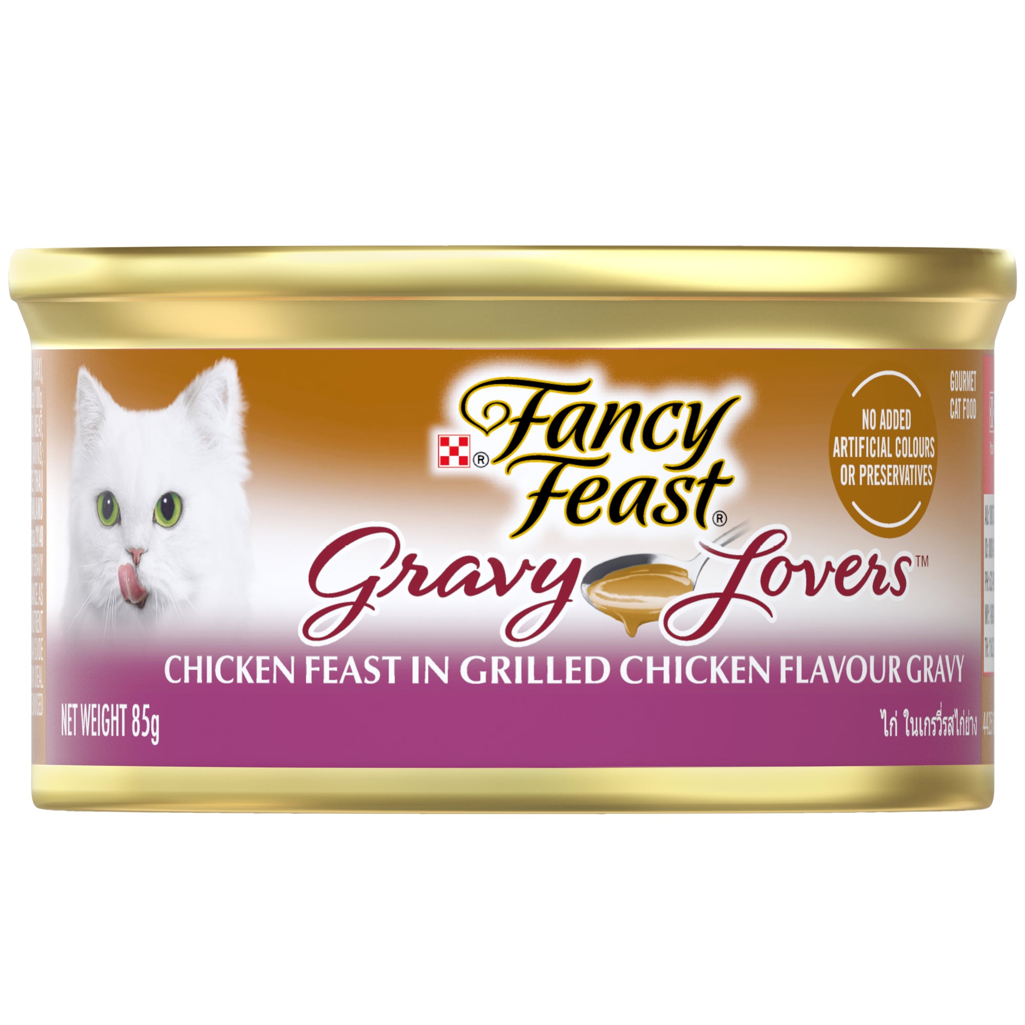 Fancy Feast Adult Gravy Lovers Chicken Feast in Grilled Chicken Flavour in Gourmet Wet Cat Food 85g x 24