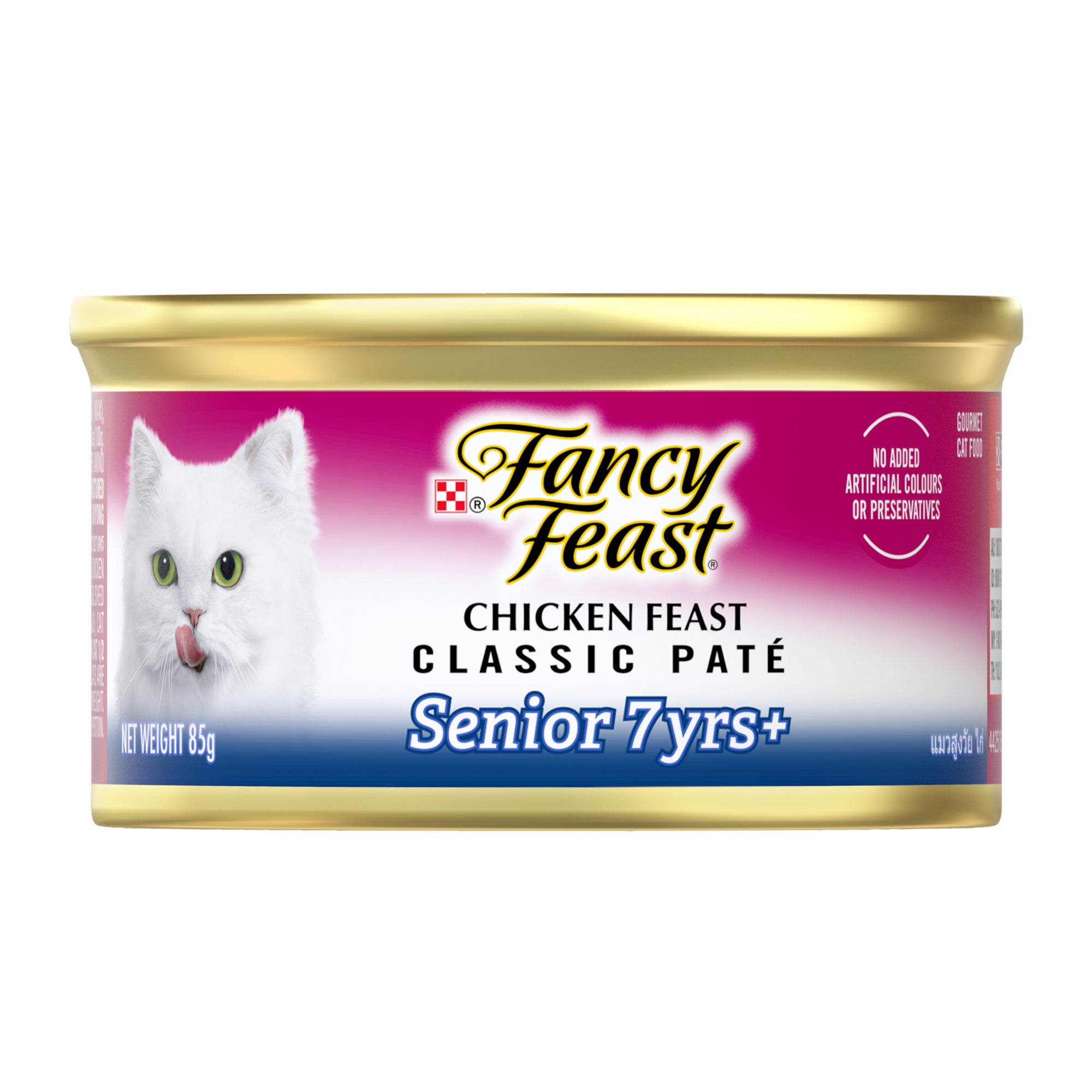 Fancy Feast Classic Pate Senior Chicken Feast Gourmet Wet Cat Food 85g x 24