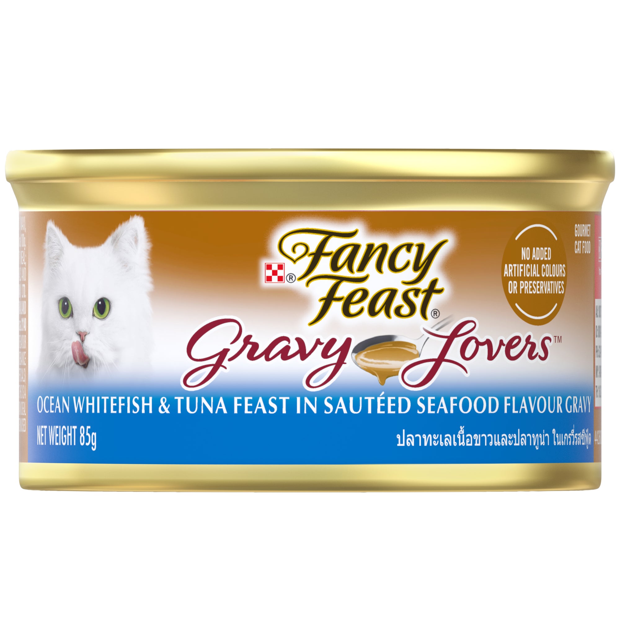 Fancy Feast Gravy Lovers Ocean Whitefish & Tuna Feast in Sauteed Seafood Flavour Wet Cat Food 85g x 24