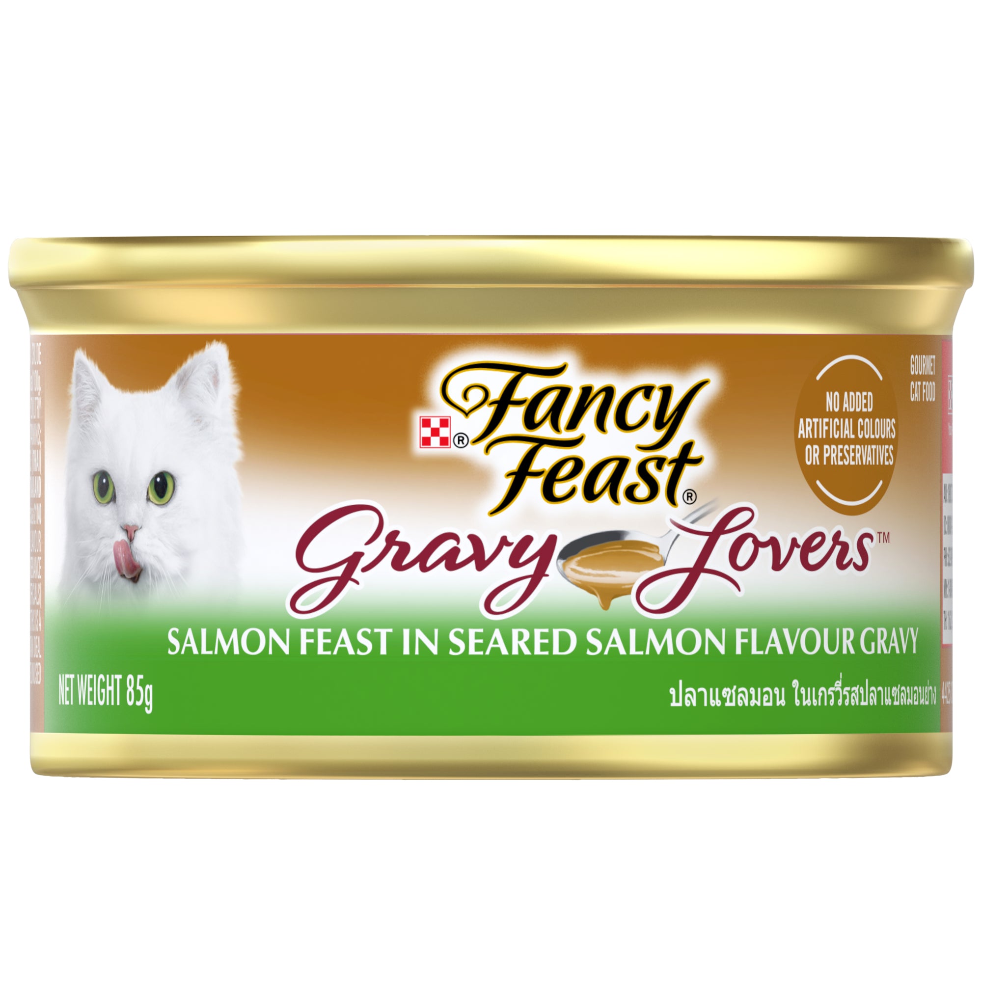 Fancy Feast Gravy Lovers Salmon Feast in Seared Salmon Flavour Wet Cat Food 85g x 24